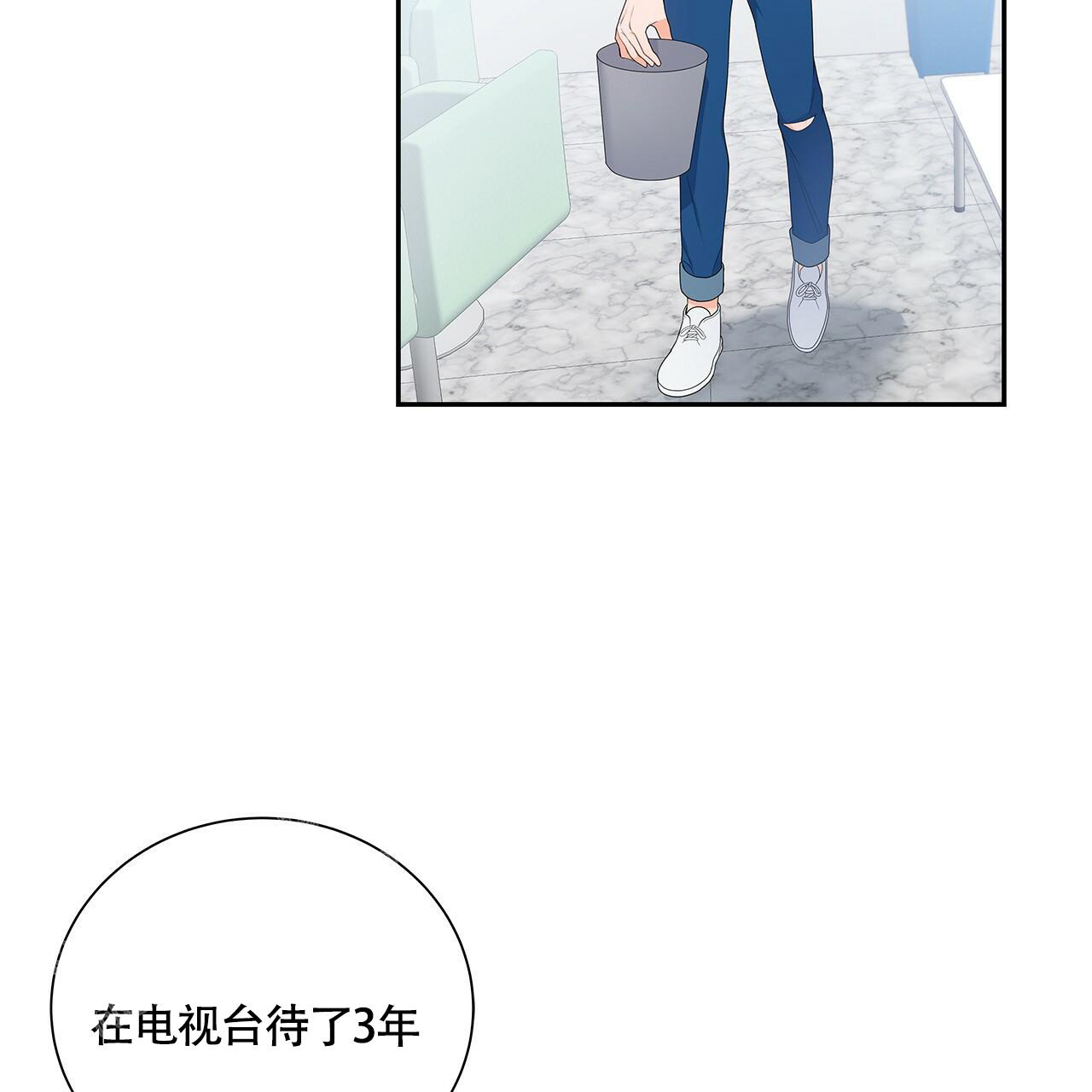 《奇怪的法则》漫画最新章节第13话免费下拉式在线观看章节第【12】张图片