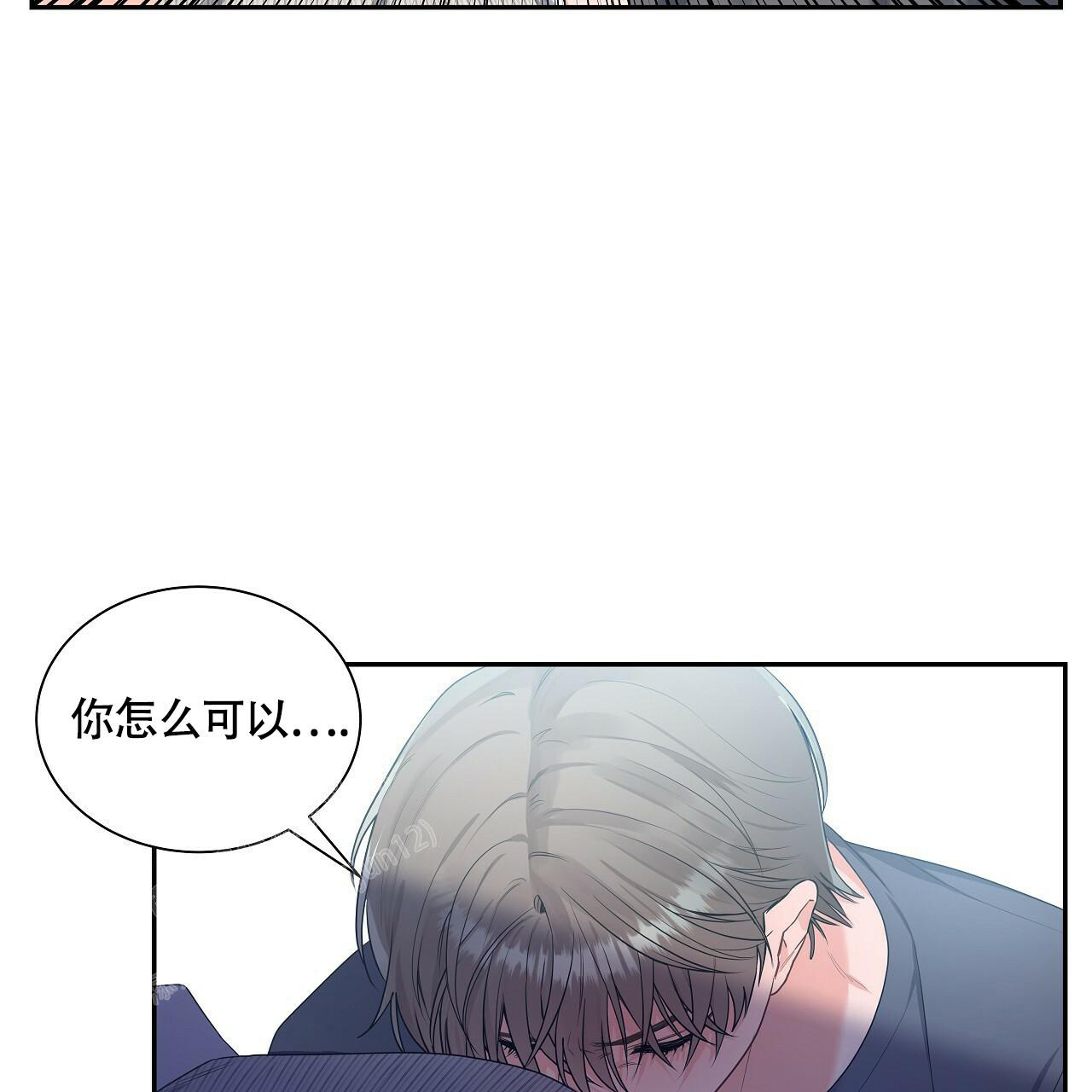 《奇怪的法则》漫画最新章节第15话免费下拉式在线观看章节第【6】张图片