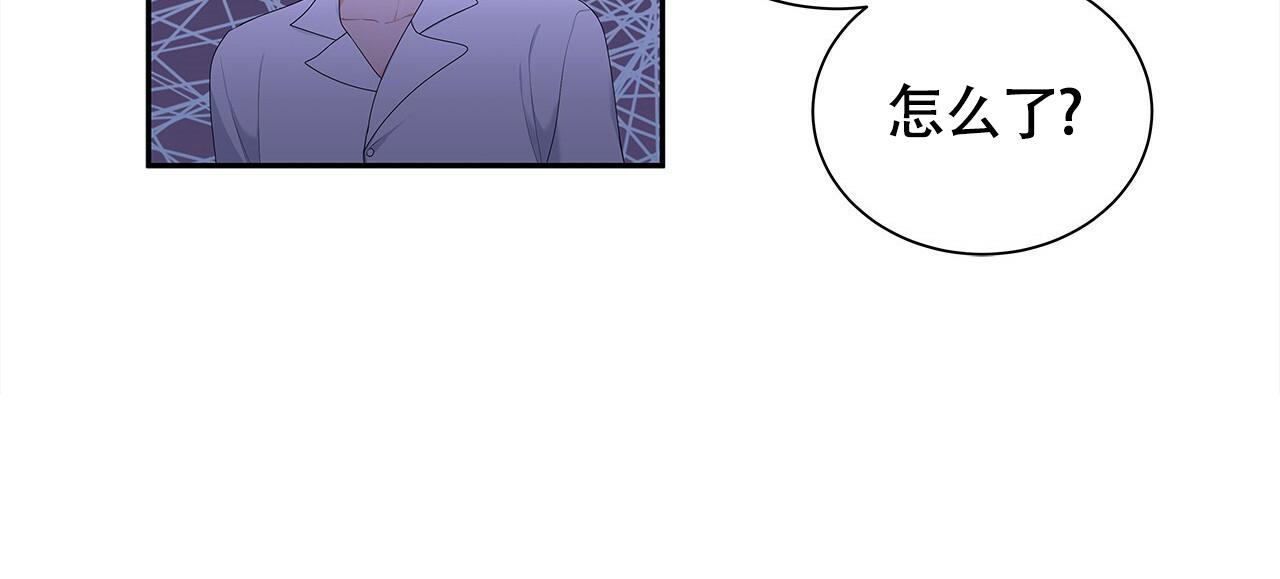 《奇怪的法则》漫画最新章节第4话免费下拉式在线观看章节第【9】张图片