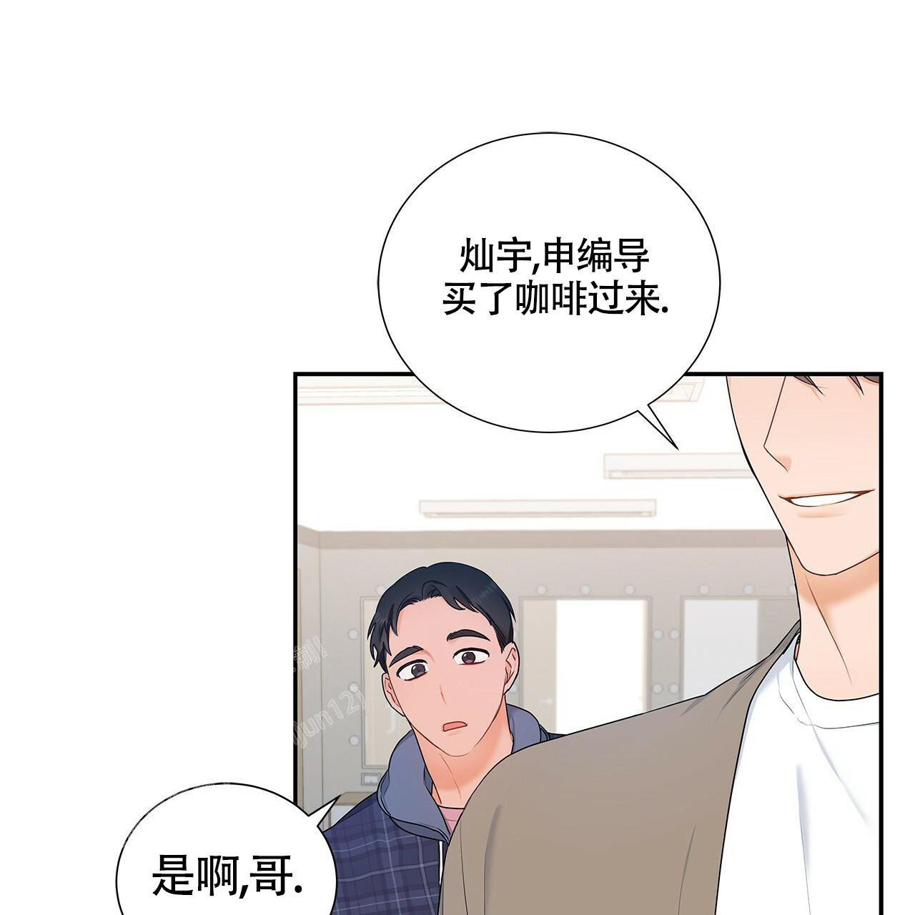 《奇怪的法则》漫画最新章节第10话免费下拉式在线观看章节第【19】张图片