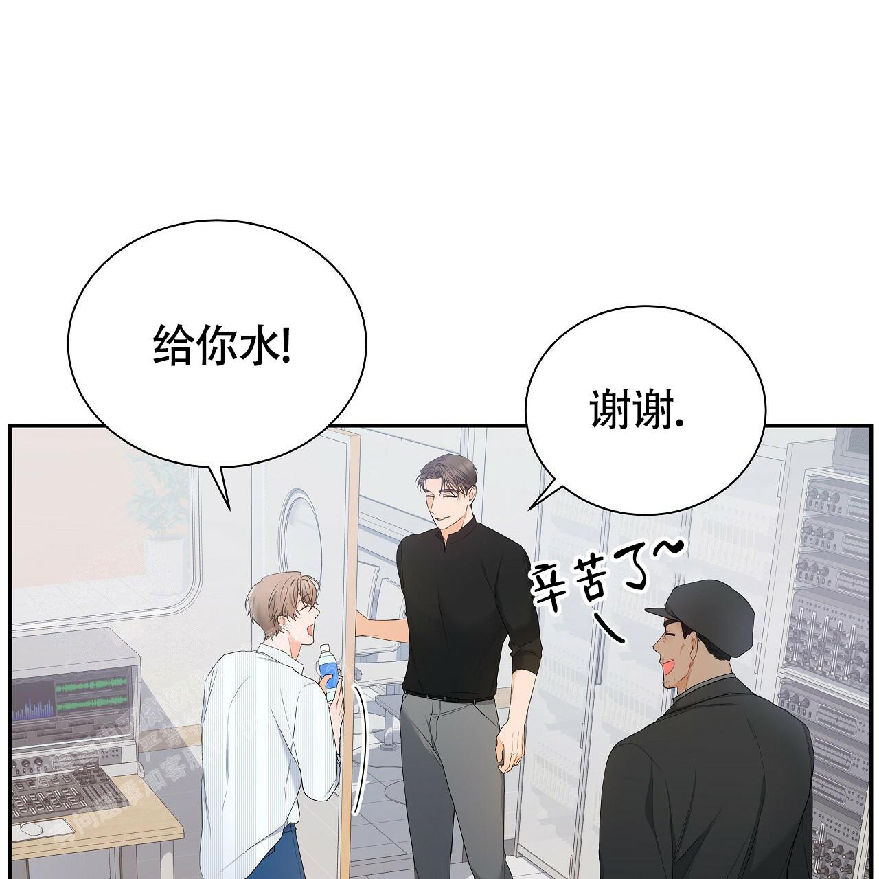 《奇怪的法则》漫画最新章节第12话免费下拉式在线观看章节第【63】张图片