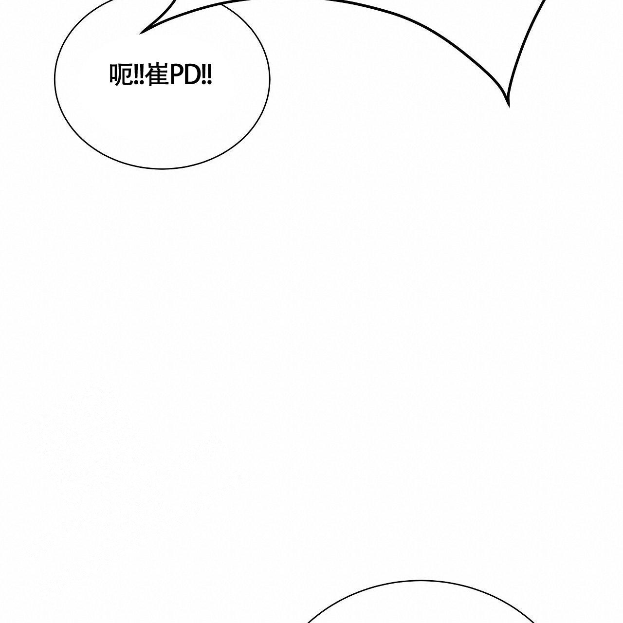 《奇怪的法则》漫画最新章节第12话免费下拉式在线观看章节第【28】张图片