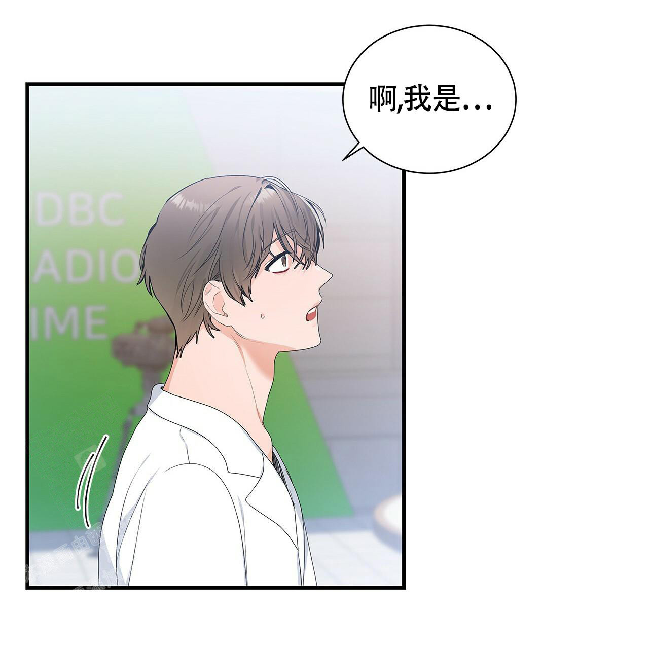 《奇怪的法则》漫画最新章节第4话免费下拉式在线观看章节第【13】张图片