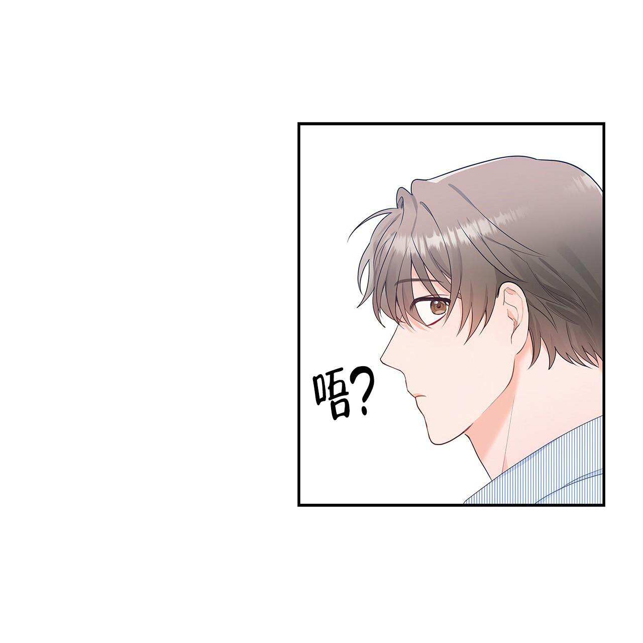 《奇怪的法则》漫画最新章节第13话免费下拉式在线观看章节第【24】张图片