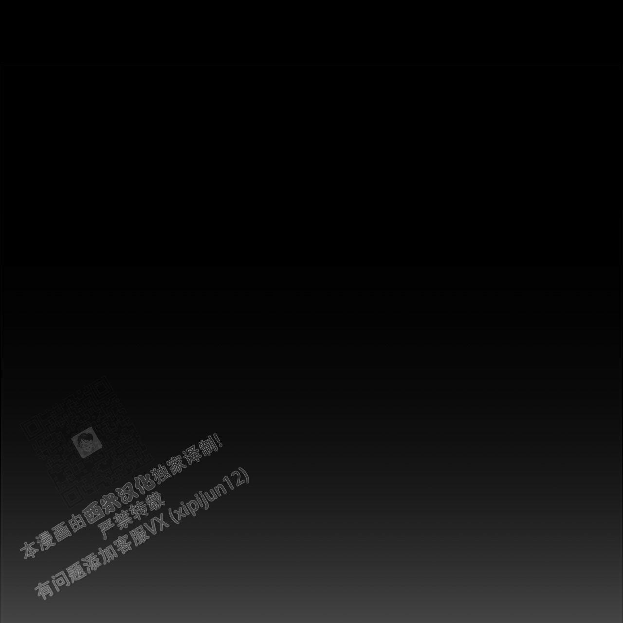 《奇怪的法则》漫画最新章节第21话免费下拉式在线观看章节第【6】张图片