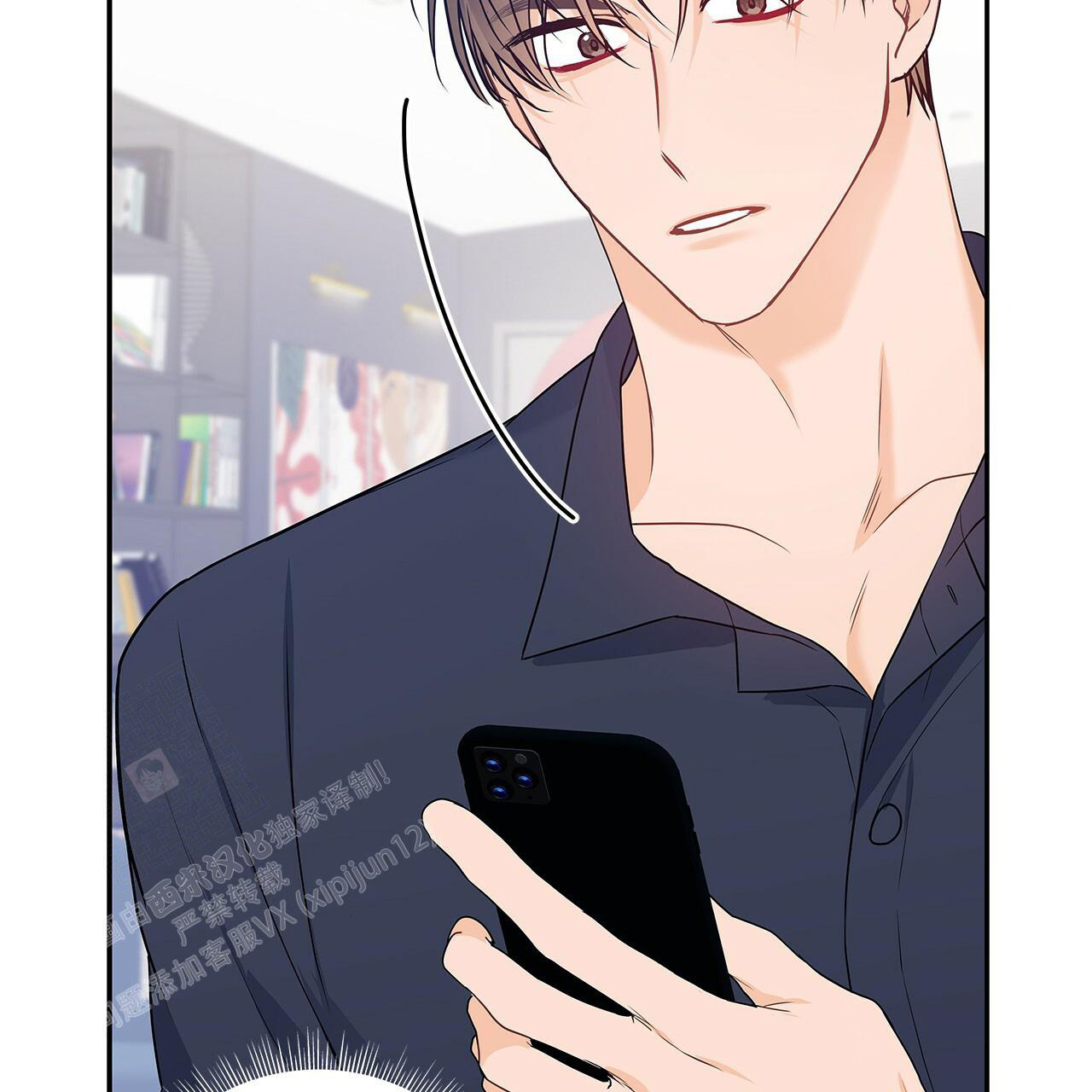 《奇怪的法则》漫画最新章节第24话免费下拉式在线观看章节第【57】张图片