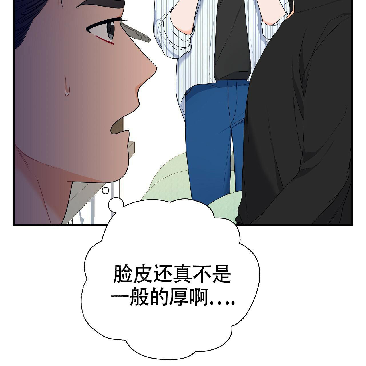 《奇怪的法则》漫画最新章节第11话免费下拉式在线观看章节第【54】张图片