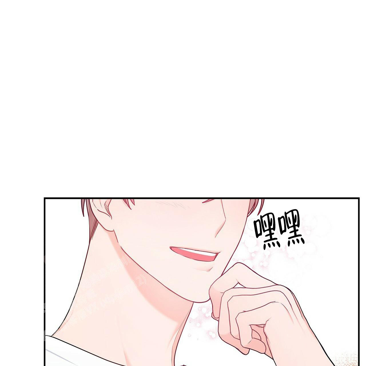 《奇怪的法则》漫画最新章节第10话免费下拉式在线观看章节第【61】张图片