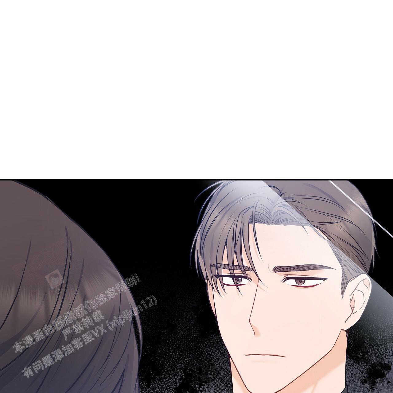 《奇怪的法则》漫画最新章节第12话免费下拉式在线观看章节第【9】张图片