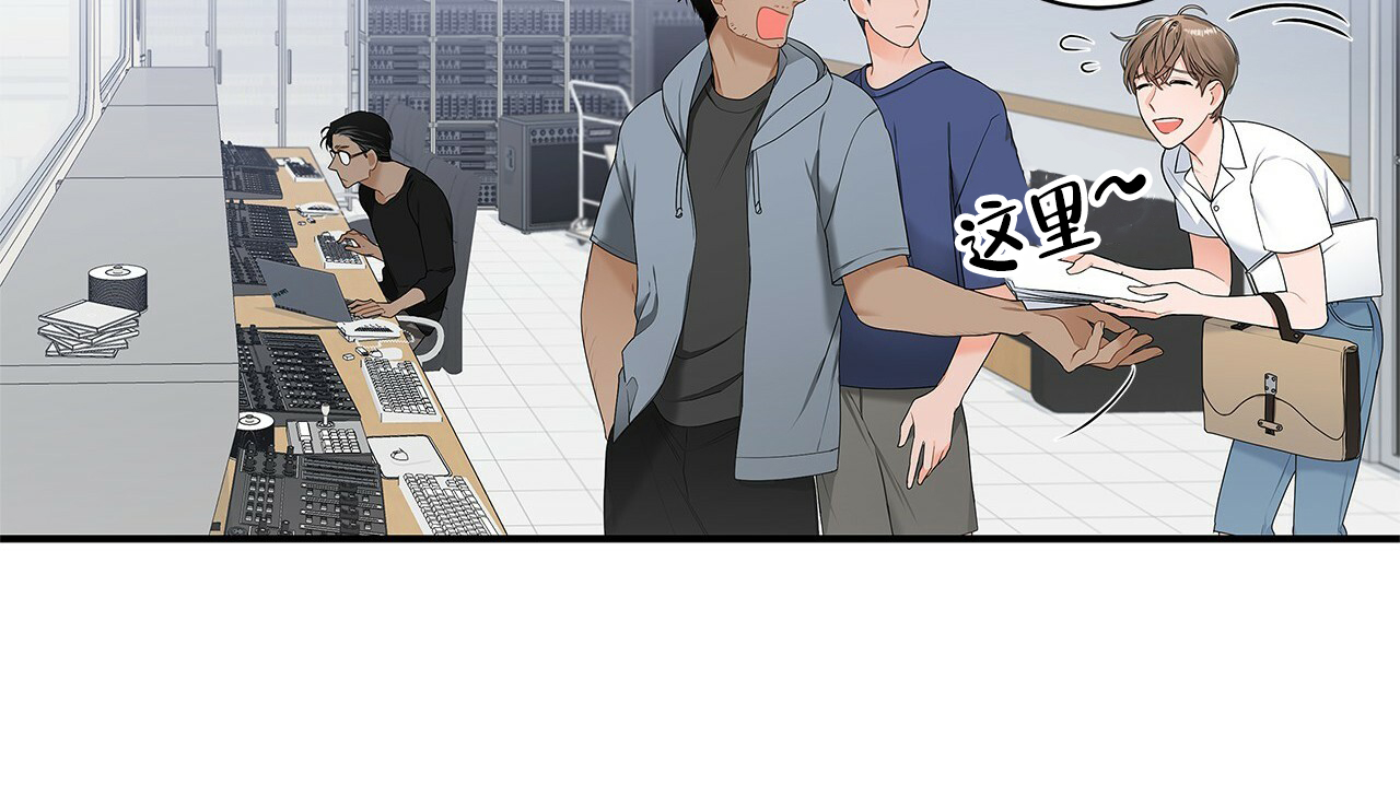 《奇怪的法则》漫画最新章节第2话免费下拉式在线观看章节第【51】张图片