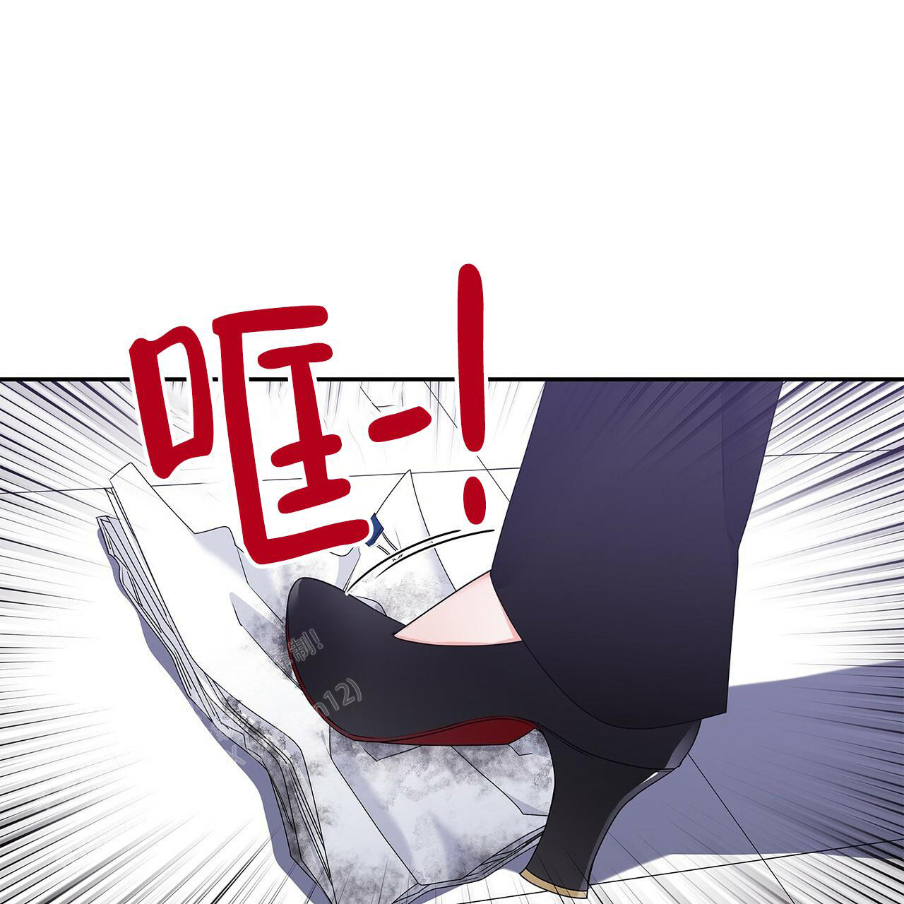 《奇怪的法则》漫画最新章节第6话免费下拉式在线观看章节第【21】张图片