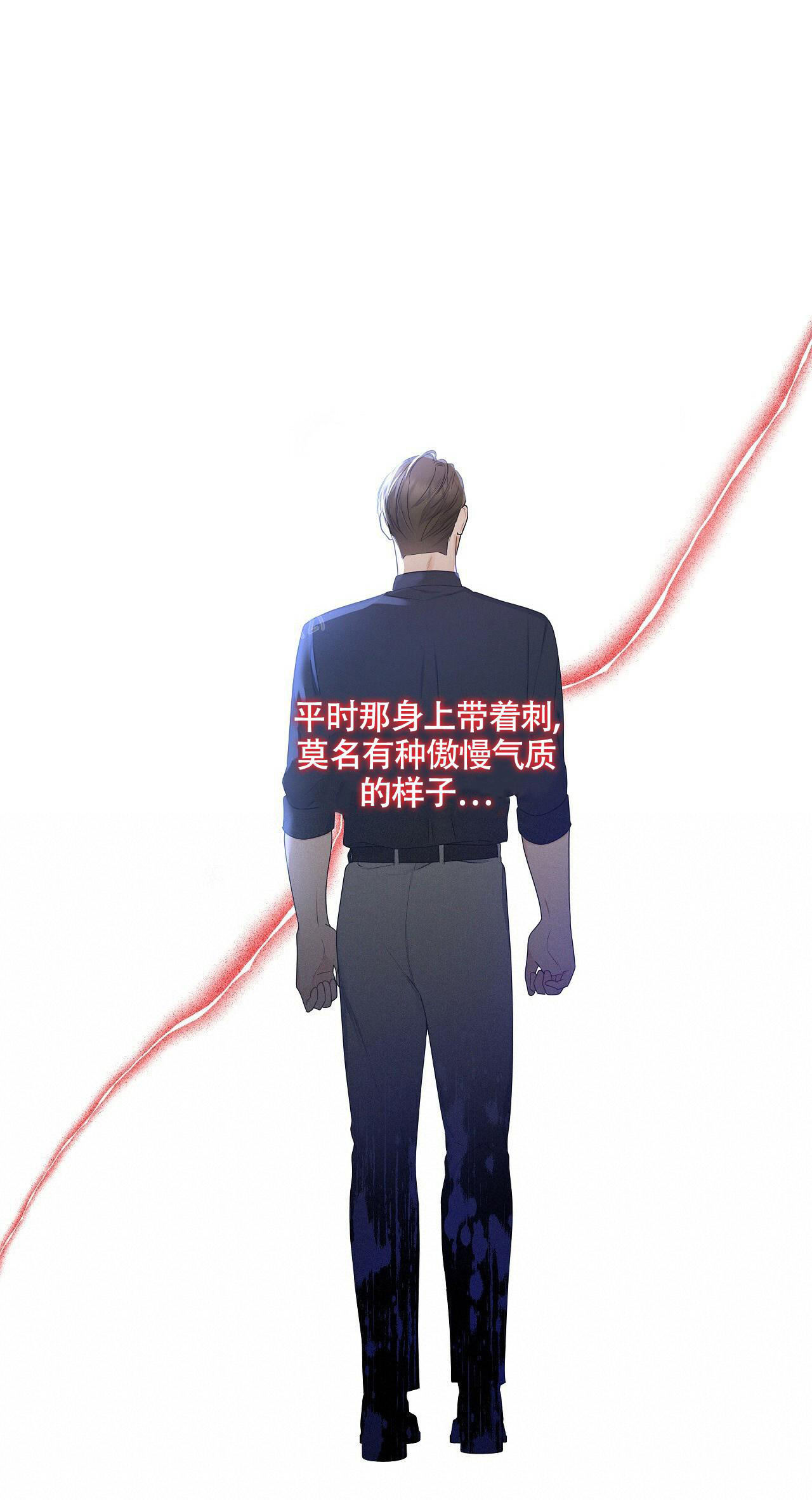 《奇怪的法则》漫画最新章节第14话免费下拉式在线观看章节第【15】张图片
