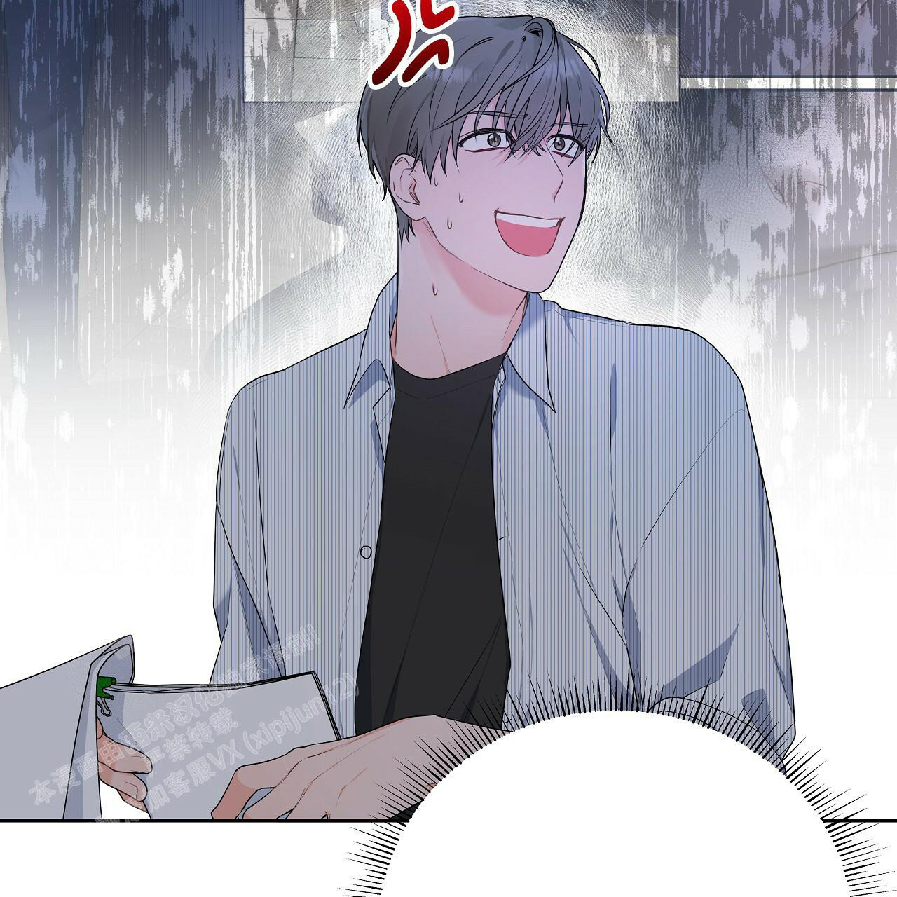 《奇怪的法则》漫画最新章节第12话免费下拉式在线观看章节第【4】张图片