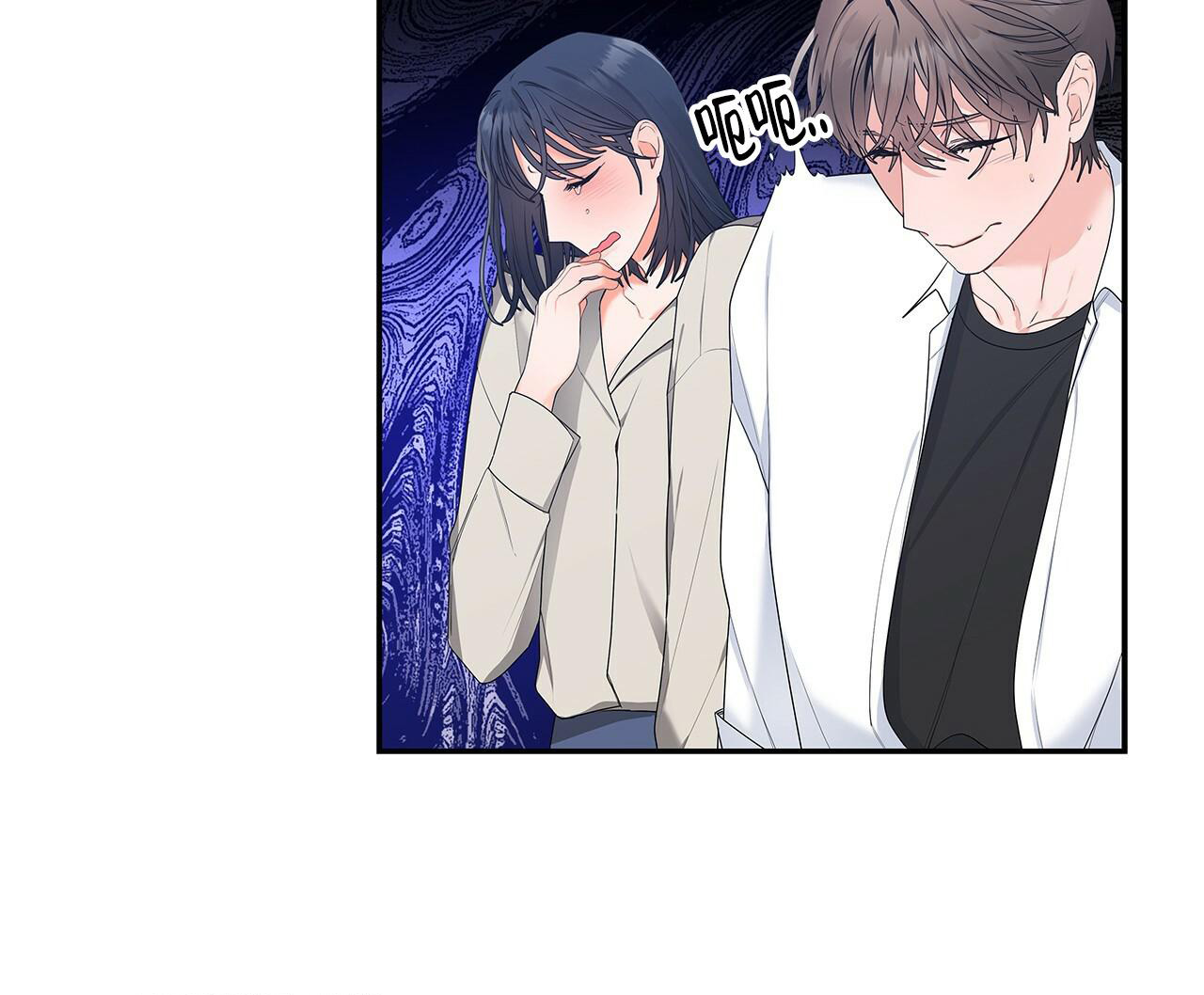 《奇怪的法则》漫画最新章节第6话免费下拉式在线观看章节第【6】张图片