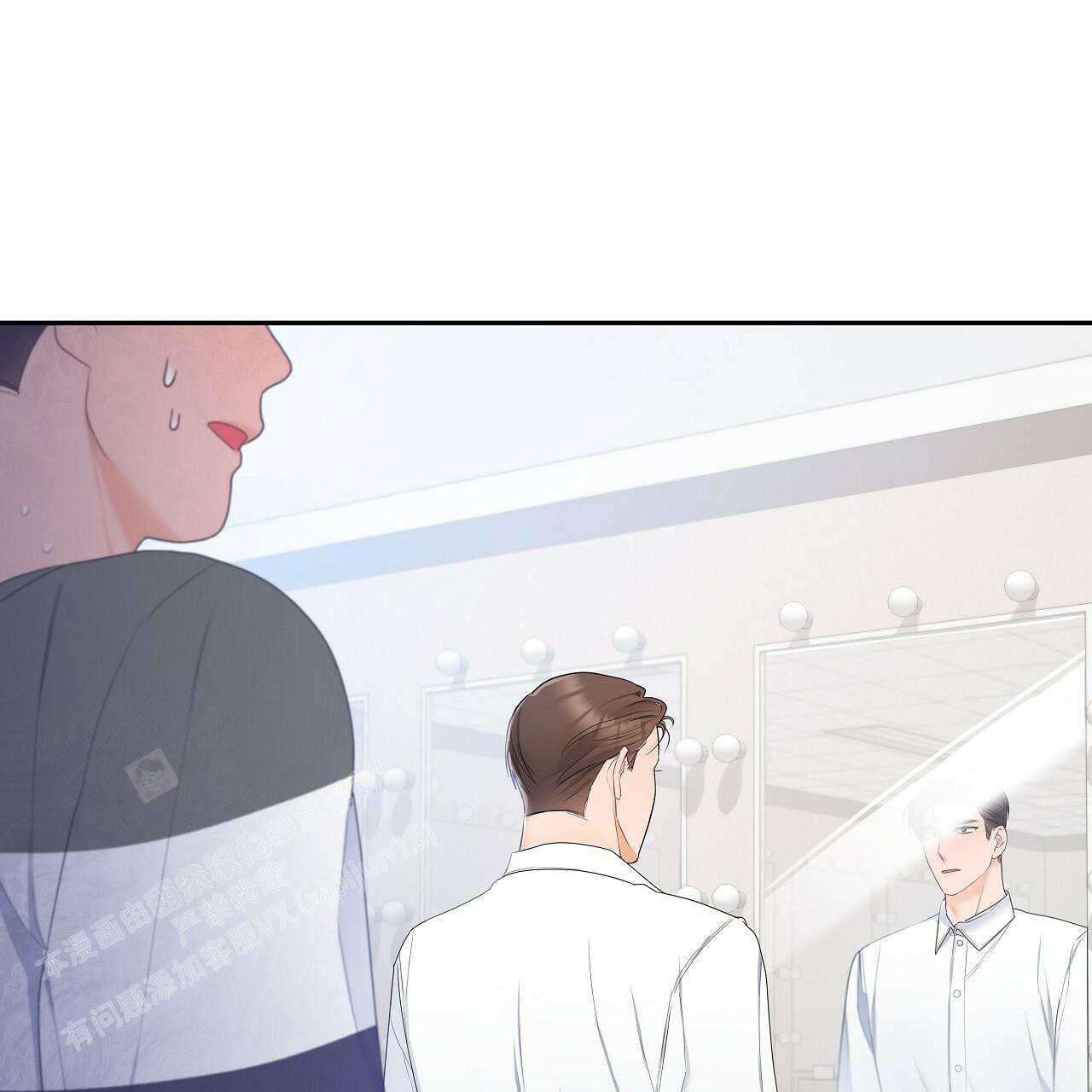 《奇怪的法则》漫画最新章节第14话免费下拉式在线观看章节第【3】张图片