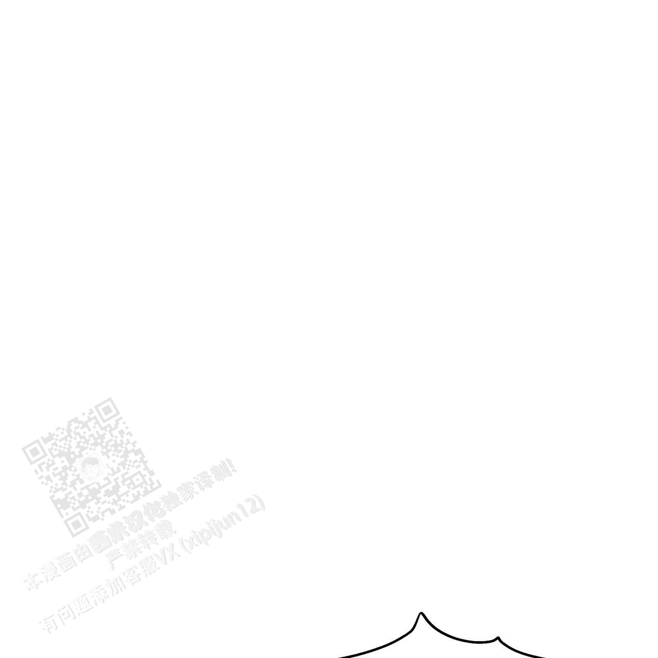 《奇怪的法则》漫画最新章节第5话免费下拉式在线观看章节第【29】张图片