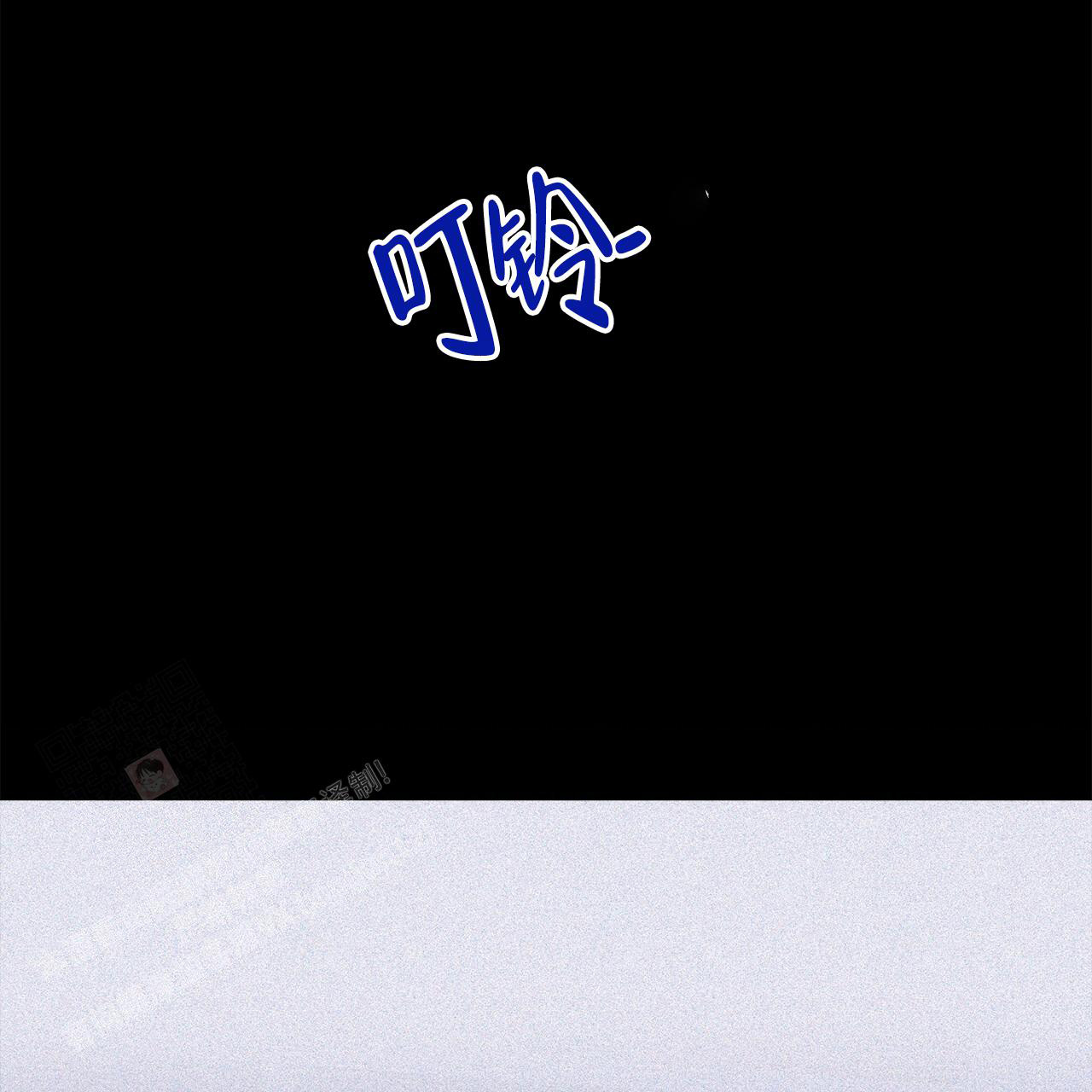 《奇怪的法则》漫画最新章节第5话免费下拉式在线观看章节第【45】张图片