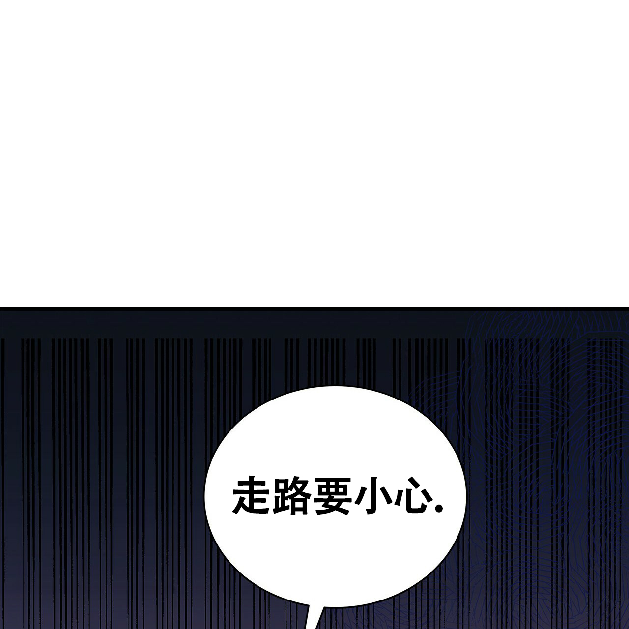 《奇怪的法则》漫画最新章节第1话免费下拉式在线观看章节第【27】张图片