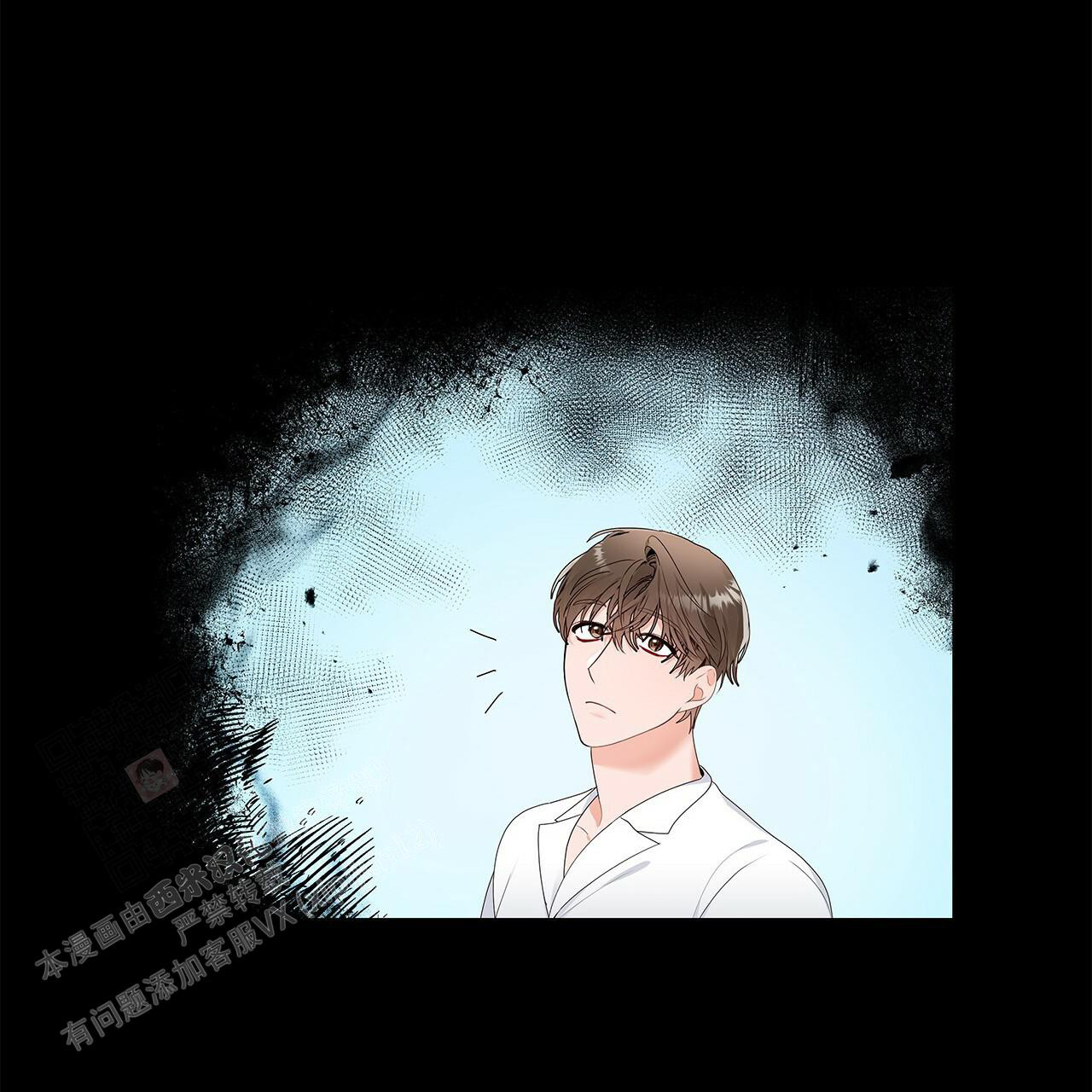 《奇怪的法则》漫画最新章节第4话免费下拉式在线观看章节第【49】张图片