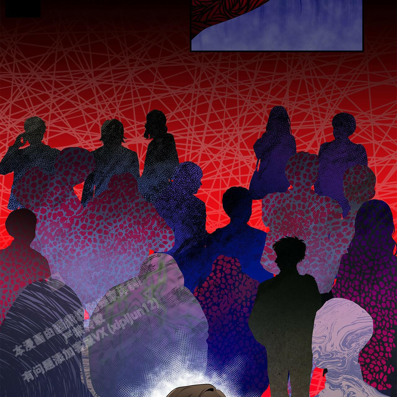 《奇怪的法则》漫画最新章节第5话免费下拉式在线观看章节第【2】张图片