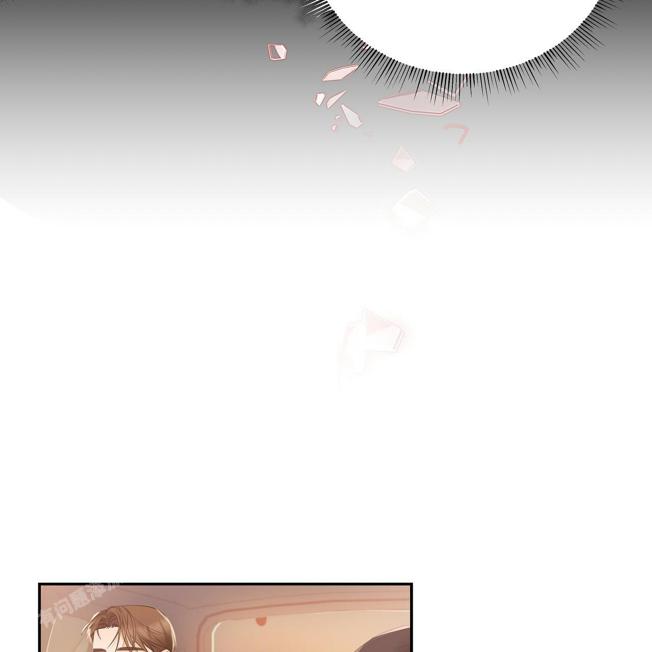 《奇怪的法则》漫画最新章节第14话免费下拉式在线观看章节第【46】张图片