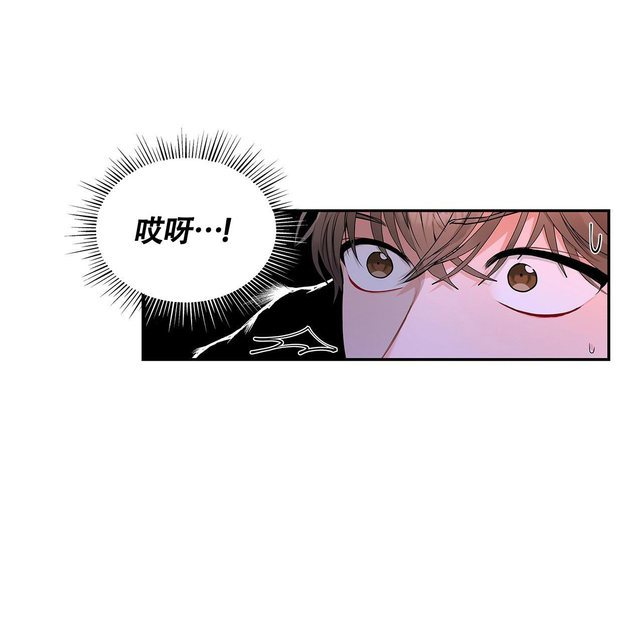 《奇怪的法则》漫画最新章节第6话免费下拉式在线观看章节第【14】张图片