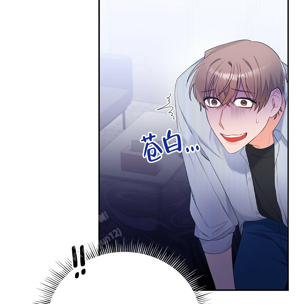 《奇怪的法则》漫画最新章节第13话免费下拉式在线观看章节第【35】张图片