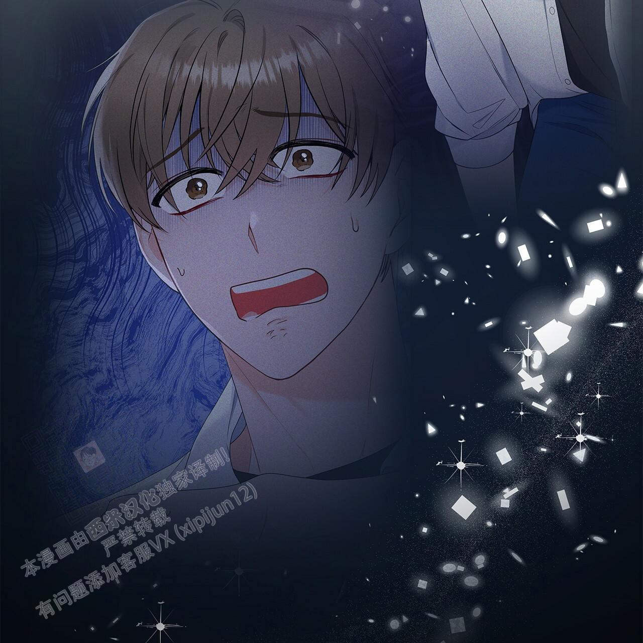 《奇怪的法则》漫画最新章节第14话免费下拉式在线观看章节第【67】张图片