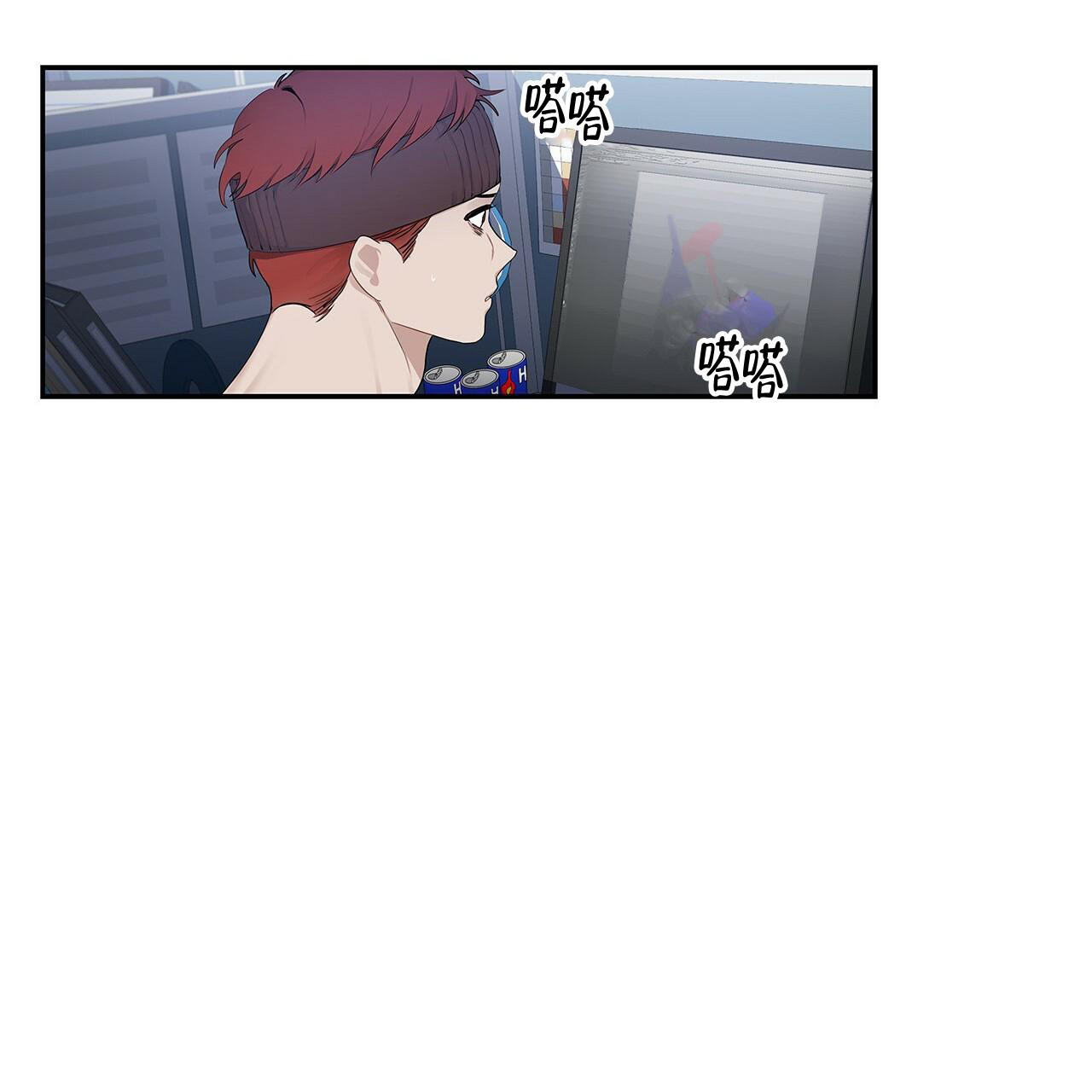 《奇怪的法则》漫画最新章节第8话免费下拉式在线观看章节第【24】张图片