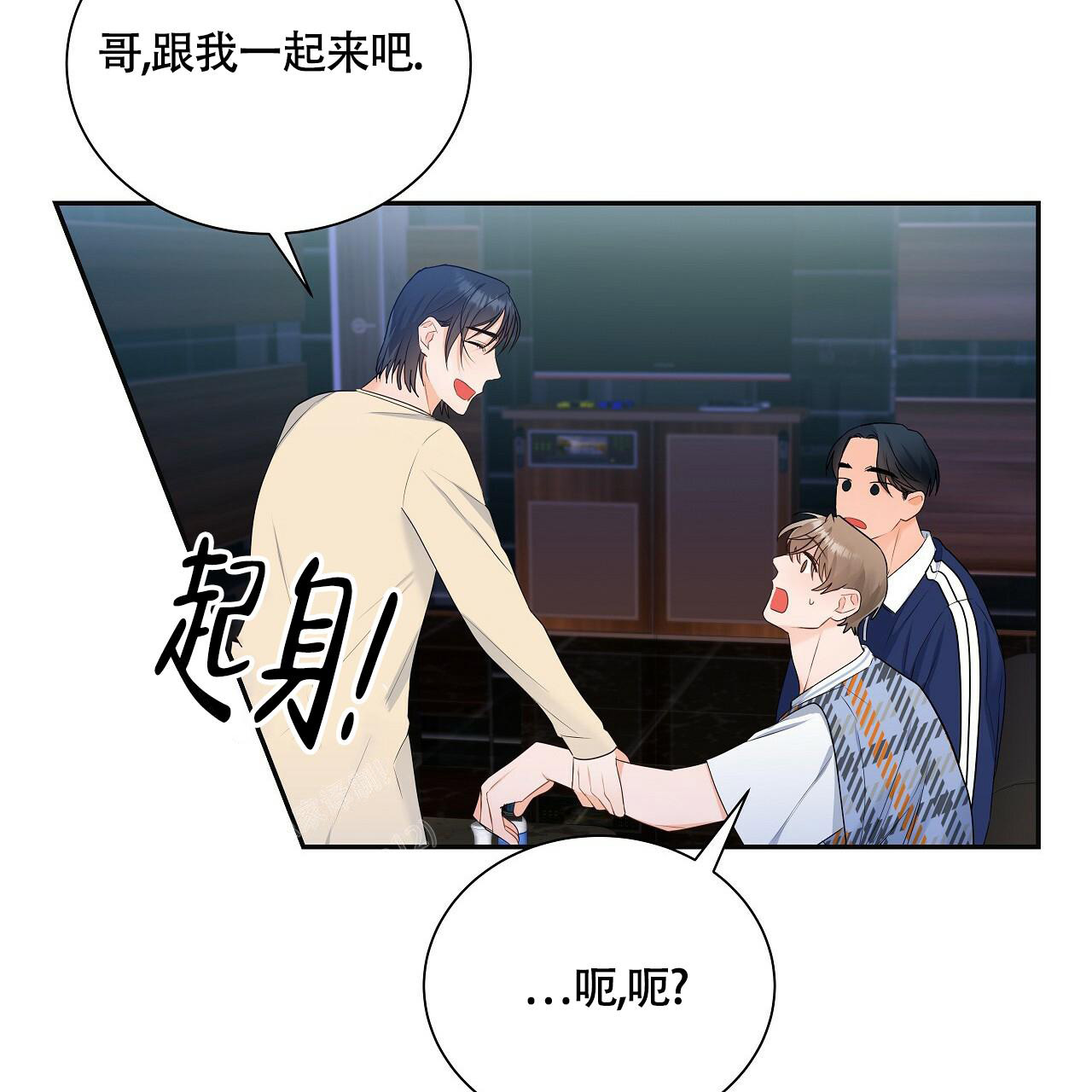 《奇怪的法则》漫画最新章节第18话免费下拉式在线观看章节第【53】张图片