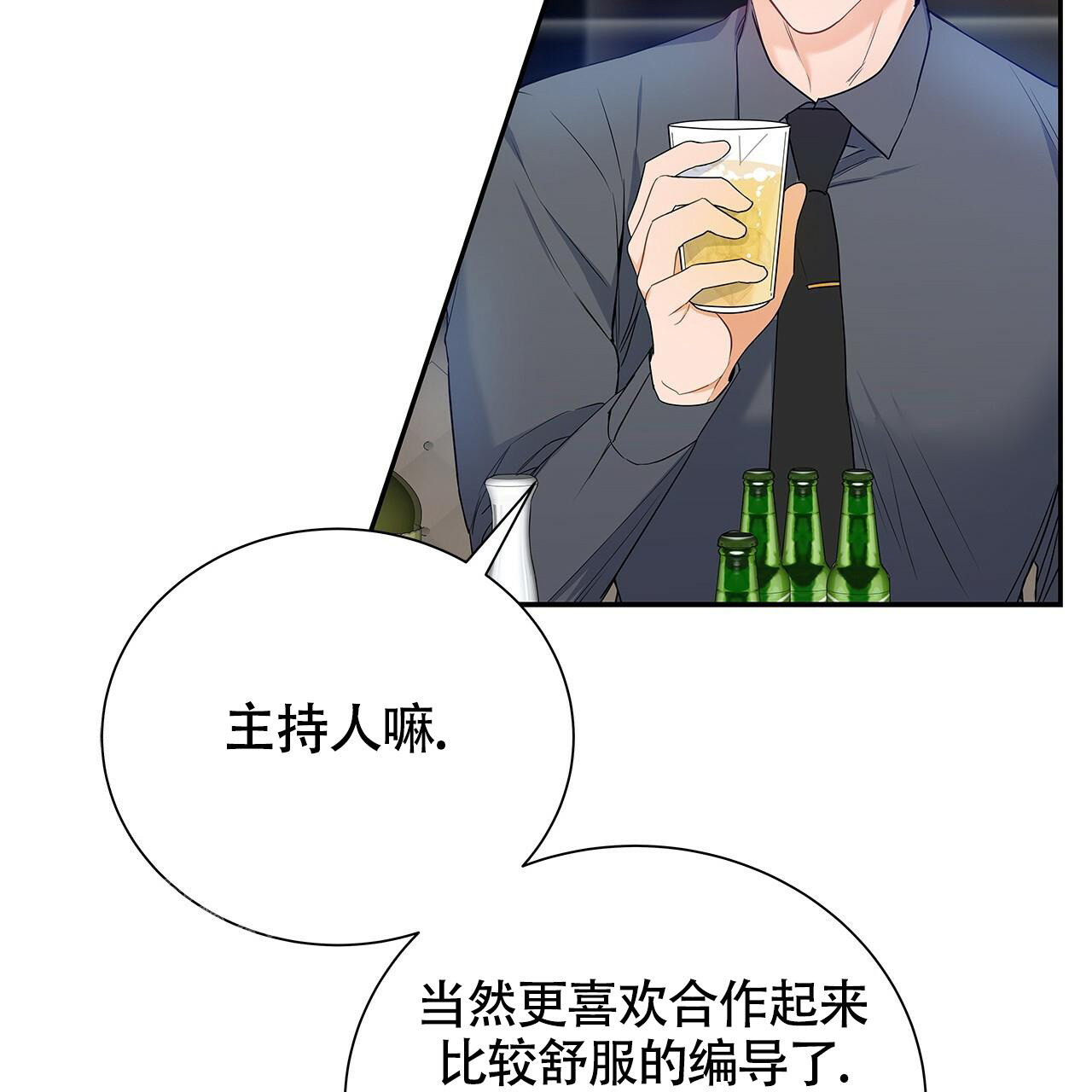 《奇怪的法则》漫画最新章节第19话免费下拉式在线观看章节第【66】张图片