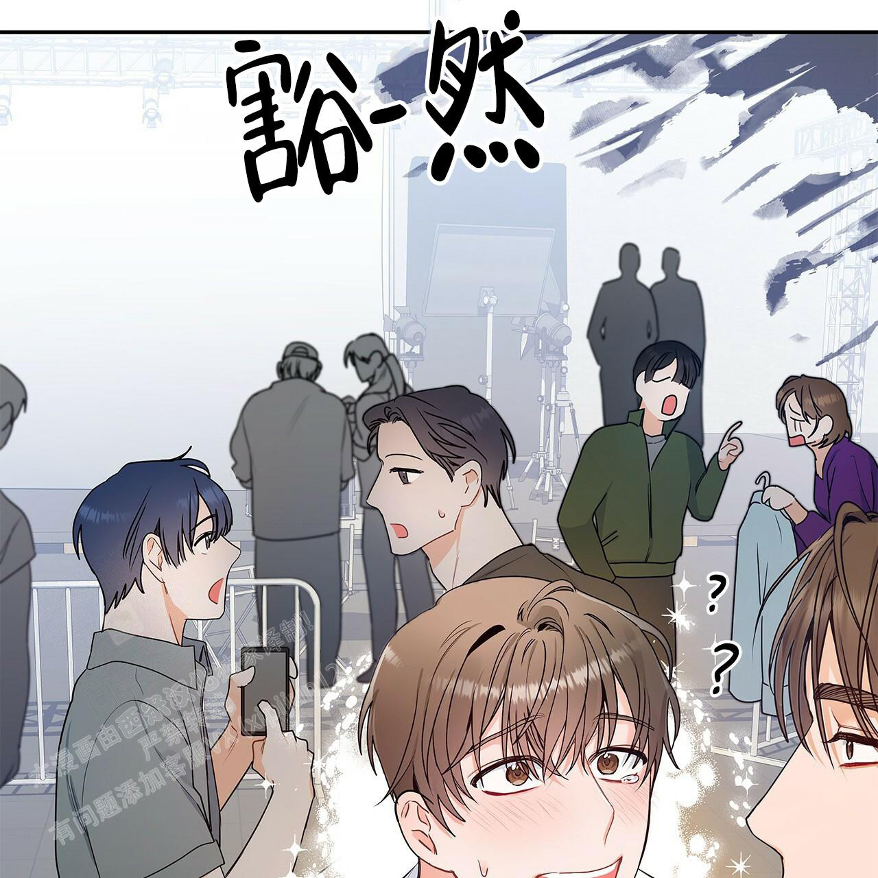 《奇怪的法则》漫画最新章节第10话免费下拉式在线观看章节第【46】张图片