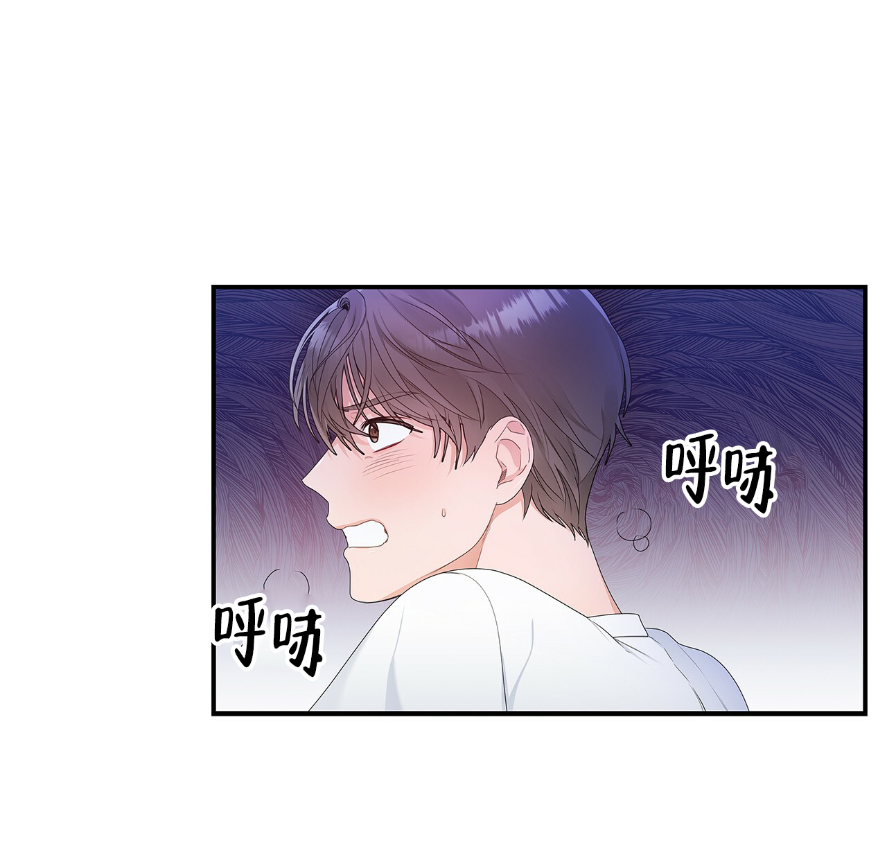 《奇怪的法则》漫画最新章节第3话免费下拉式在线观看章节第【32】张图片