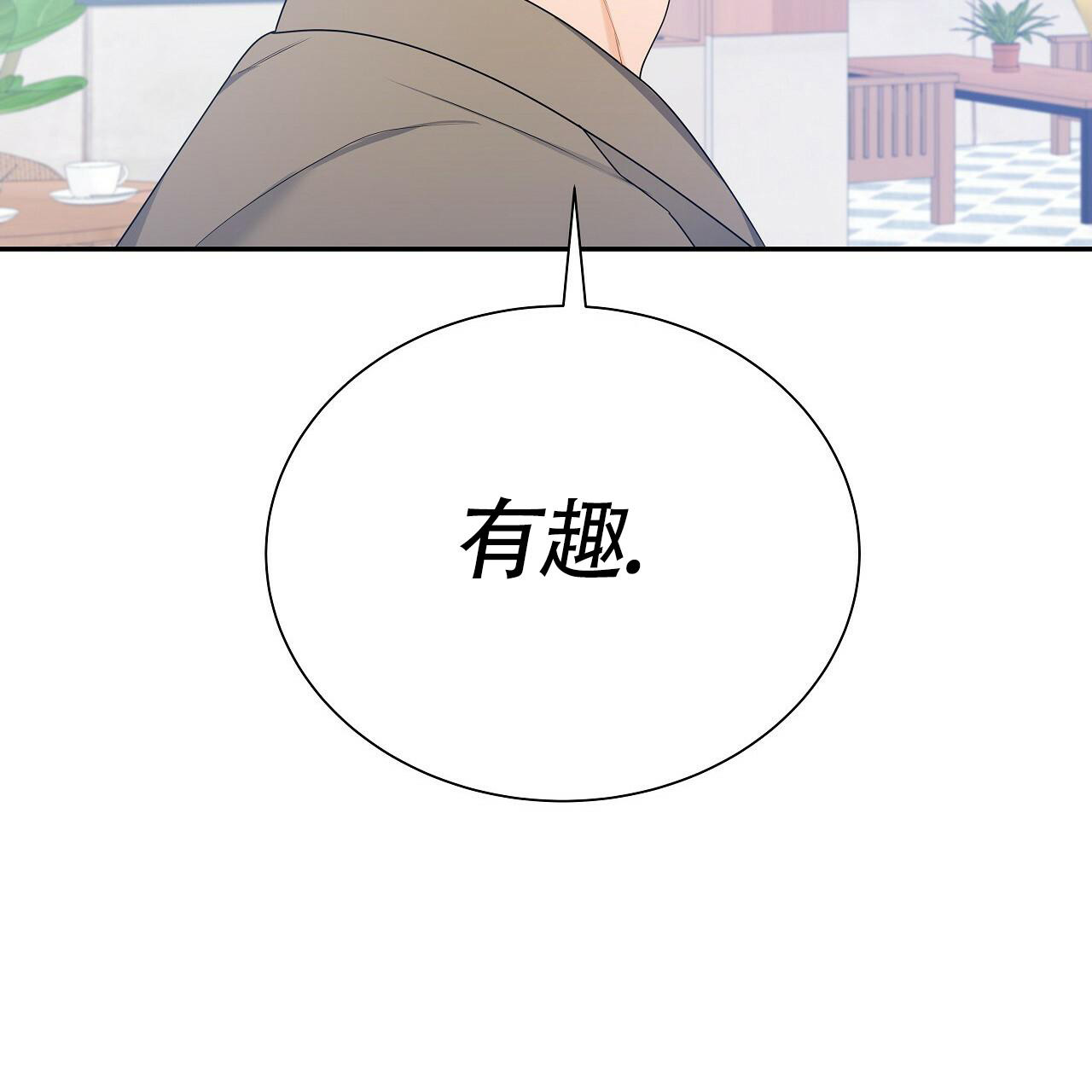 《奇怪的法则》漫画最新章节第16话免费下拉式在线观看章节第【62】张图片