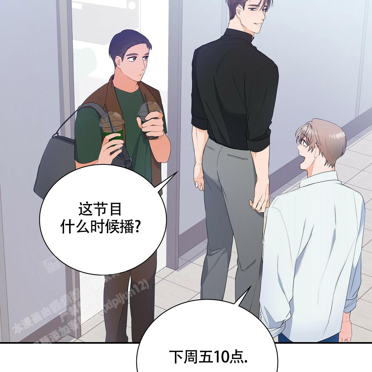 《奇怪的法则》漫画最新章节第12话免费下拉式在线观看章节第【67】张图片