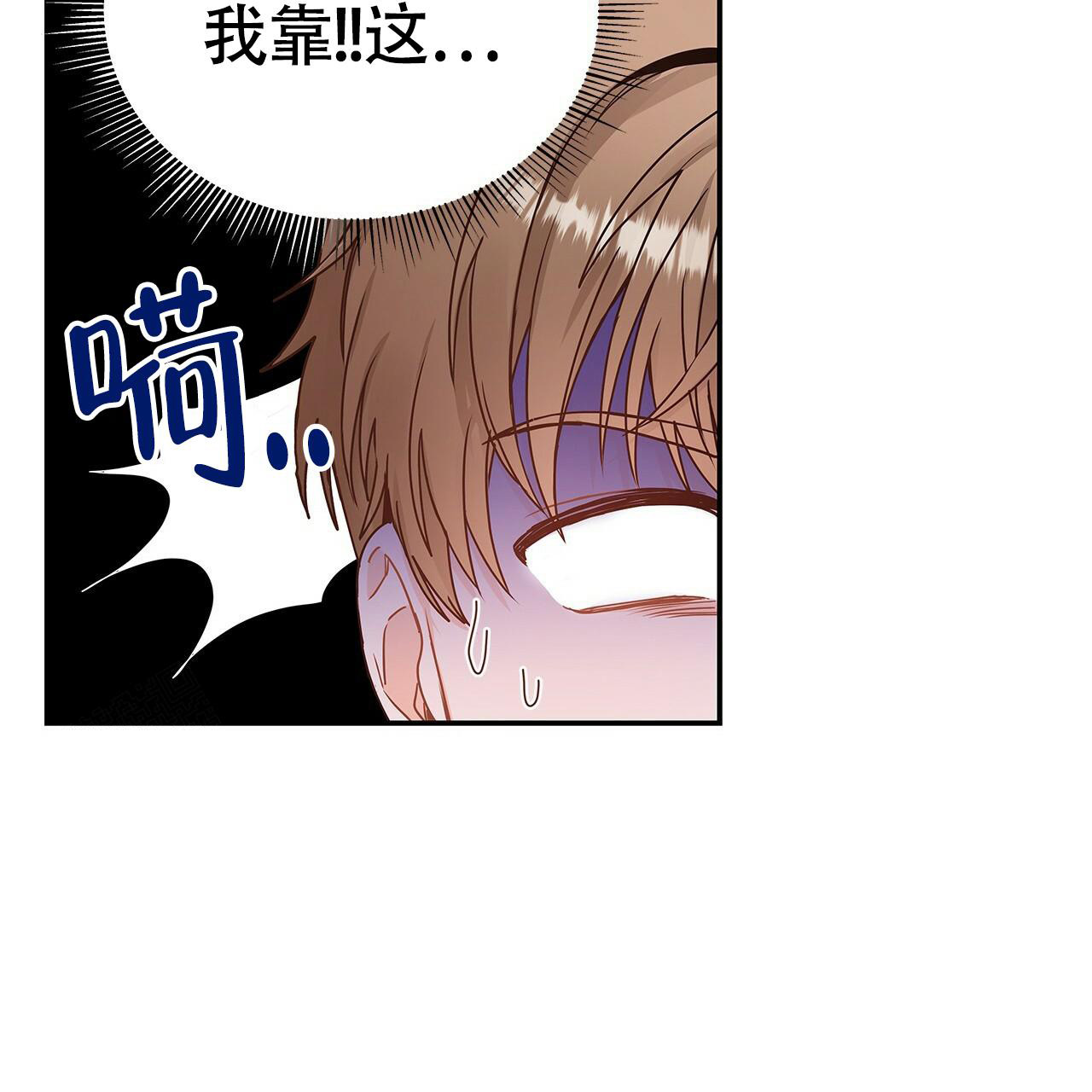 《奇怪的法则》漫画最新章节第10话免费下拉式在线观看章节第【23】张图片