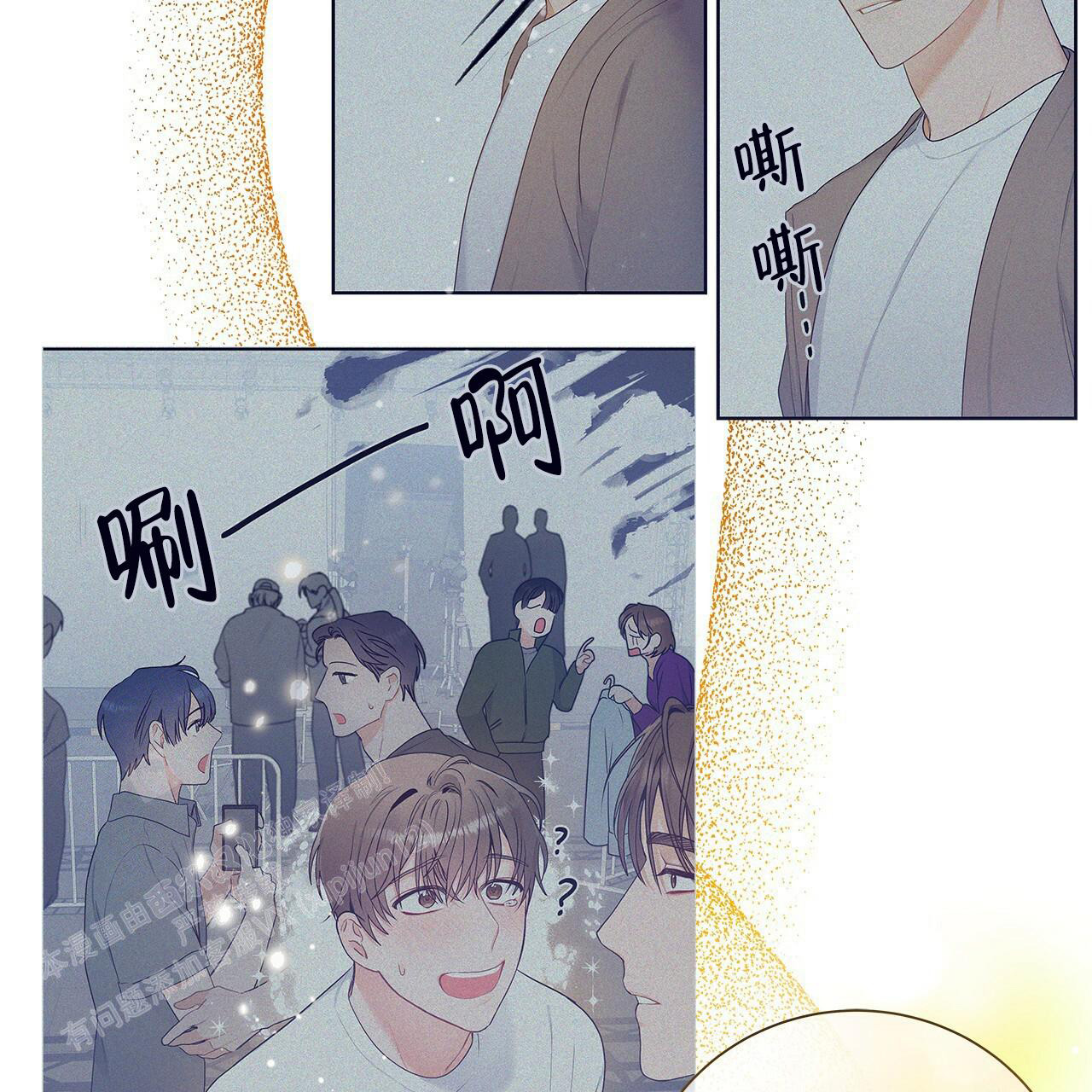 《奇怪的法则》漫画最新章节第21话免费下拉式在线观看章节第【22】张图片