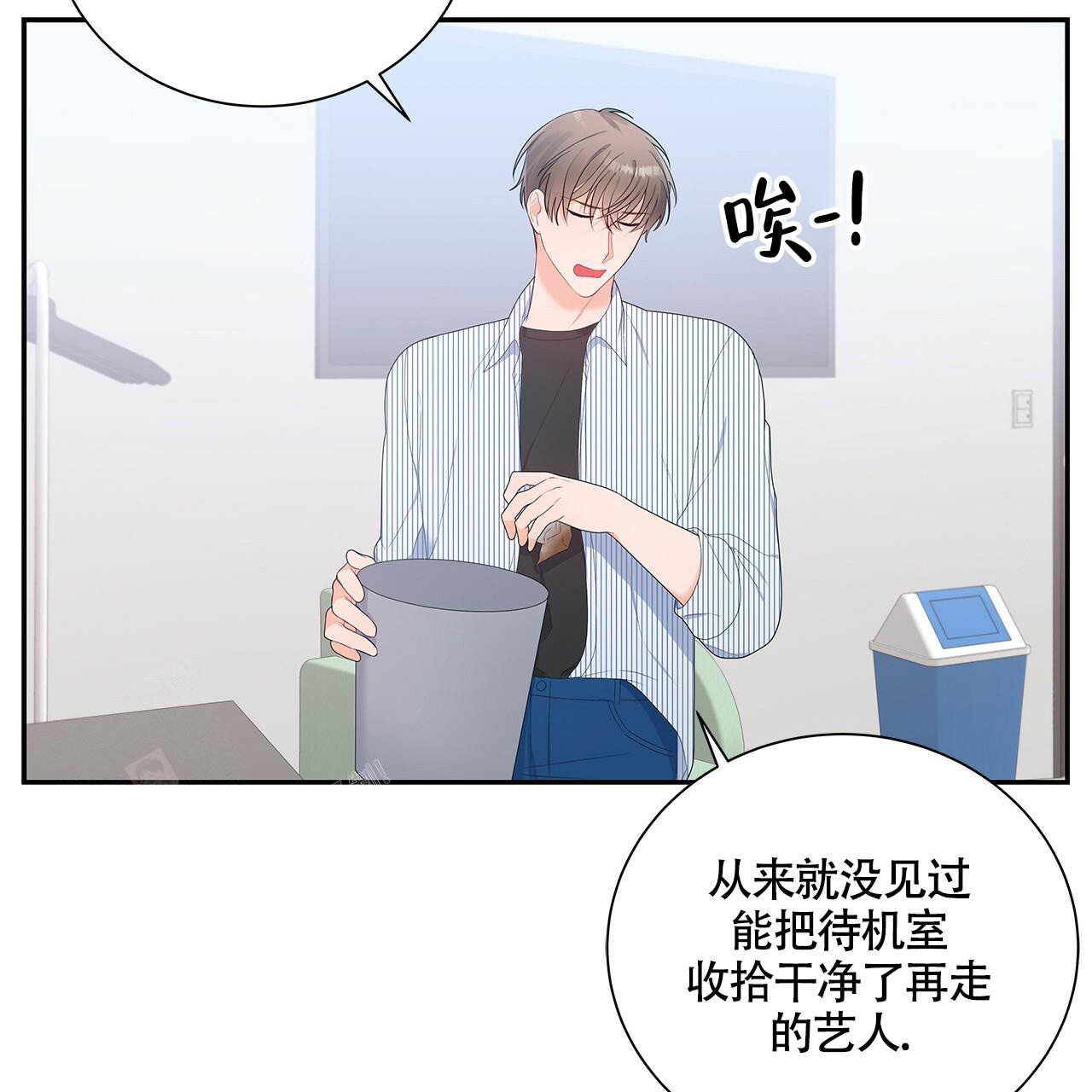 《奇怪的法则》漫画最新章节第13话免费下拉式在线观看章节第【13】张图片