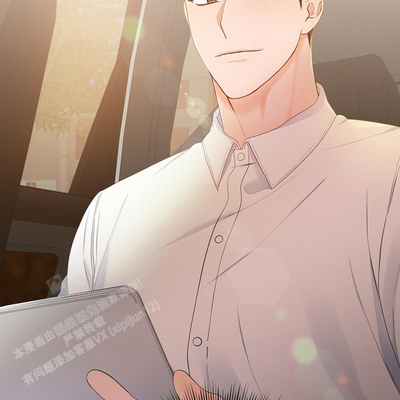 《奇怪的法则》漫画最新章节第14话免费下拉式在线观看章节第【64】张图片