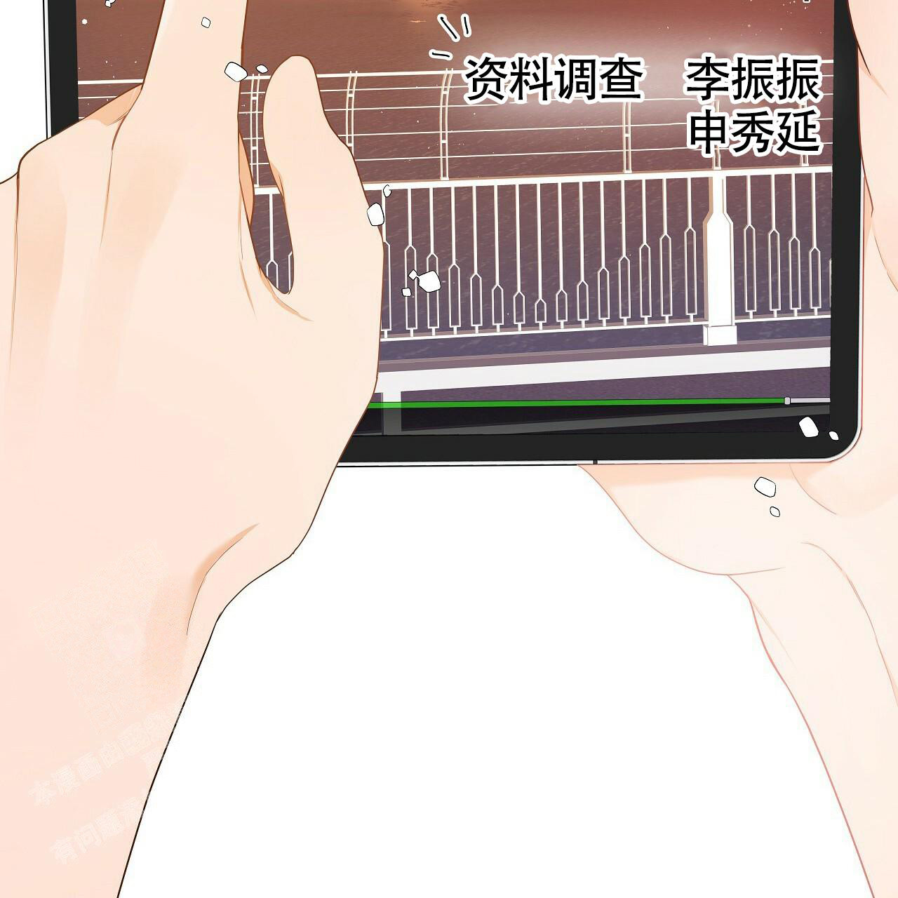 《奇怪的法则》漫画最新章节第14话免费下拉式在线观看章节第【58】张图片