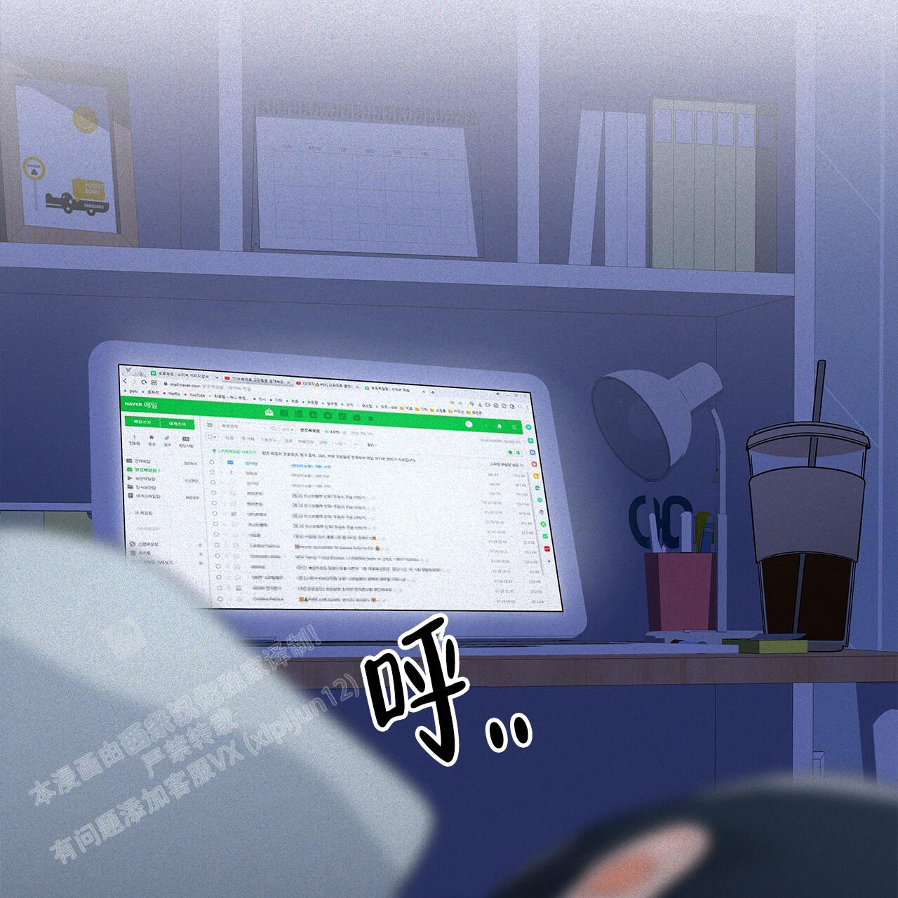 《奇怪的法则》漫画最新章节第5话免费下拉式在线观看章节第【46】张图片