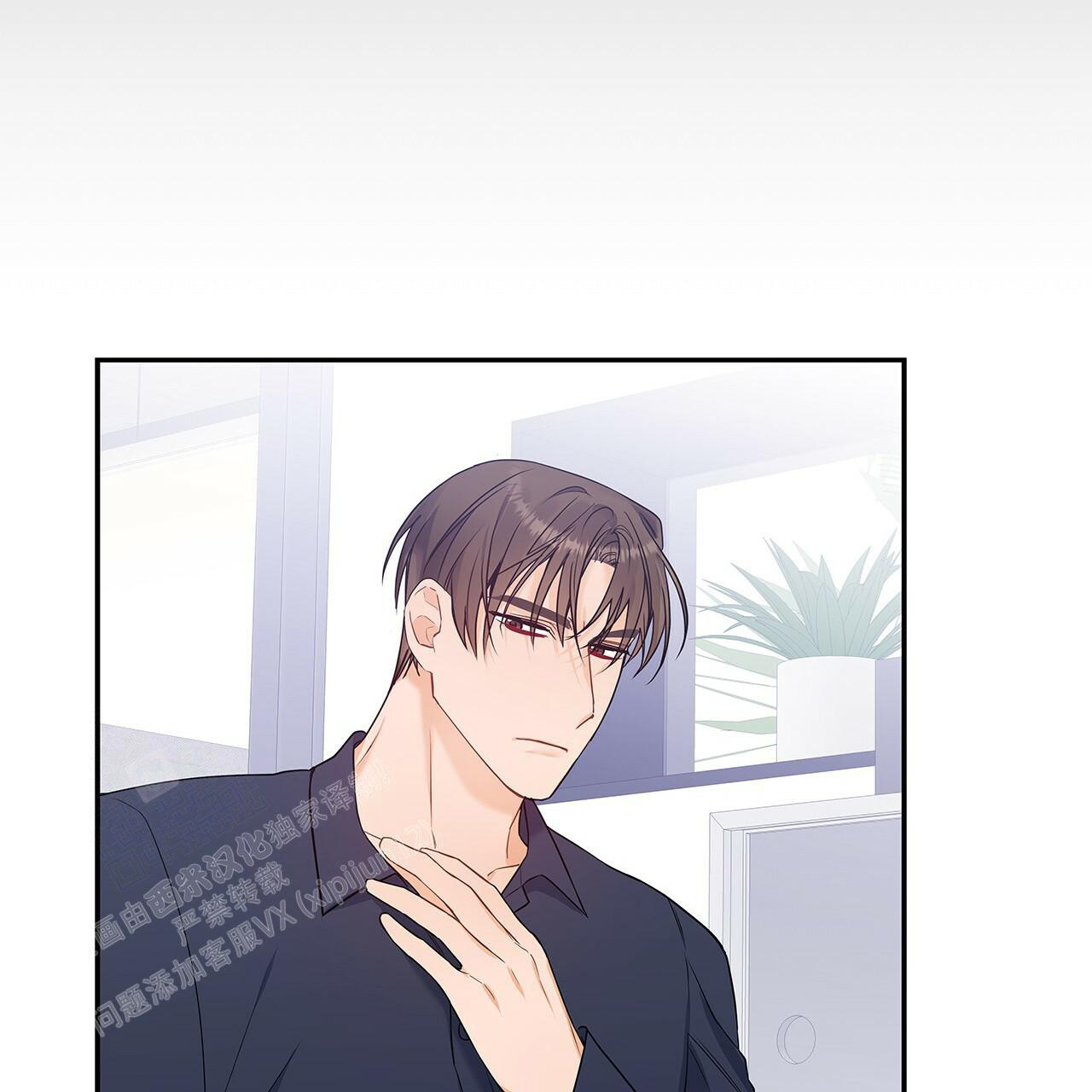 《奇怪的法则》漫画最新章节第24话免费下拉式在线观看章节第【37】张图片
