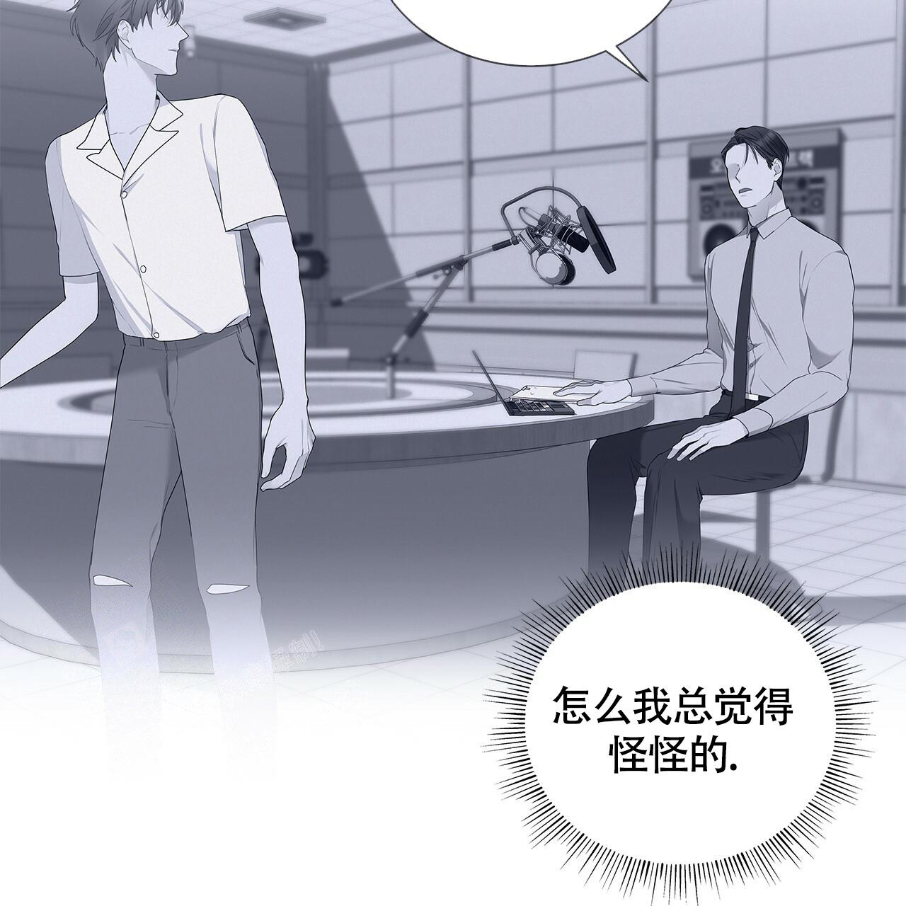 《奇怪的法则》漫画最新章节第4话免费下拉式在线观看章节第【24】张图片