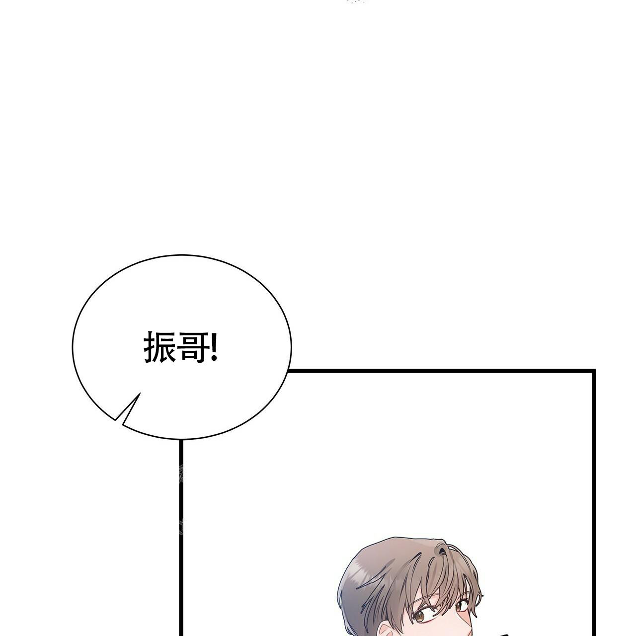 《奇怪的法则》漫画最新章节第8话免费下拉式在线观看章节第【33】张图片