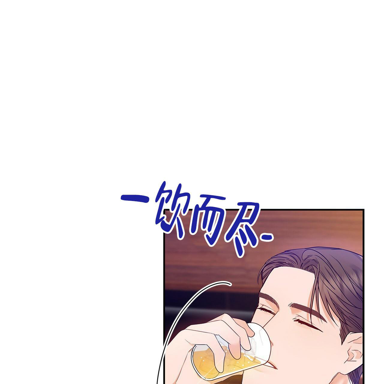 《奇怪的法则》漫画最新章节第19话免费下拉式在线观看章节第【23】张图片