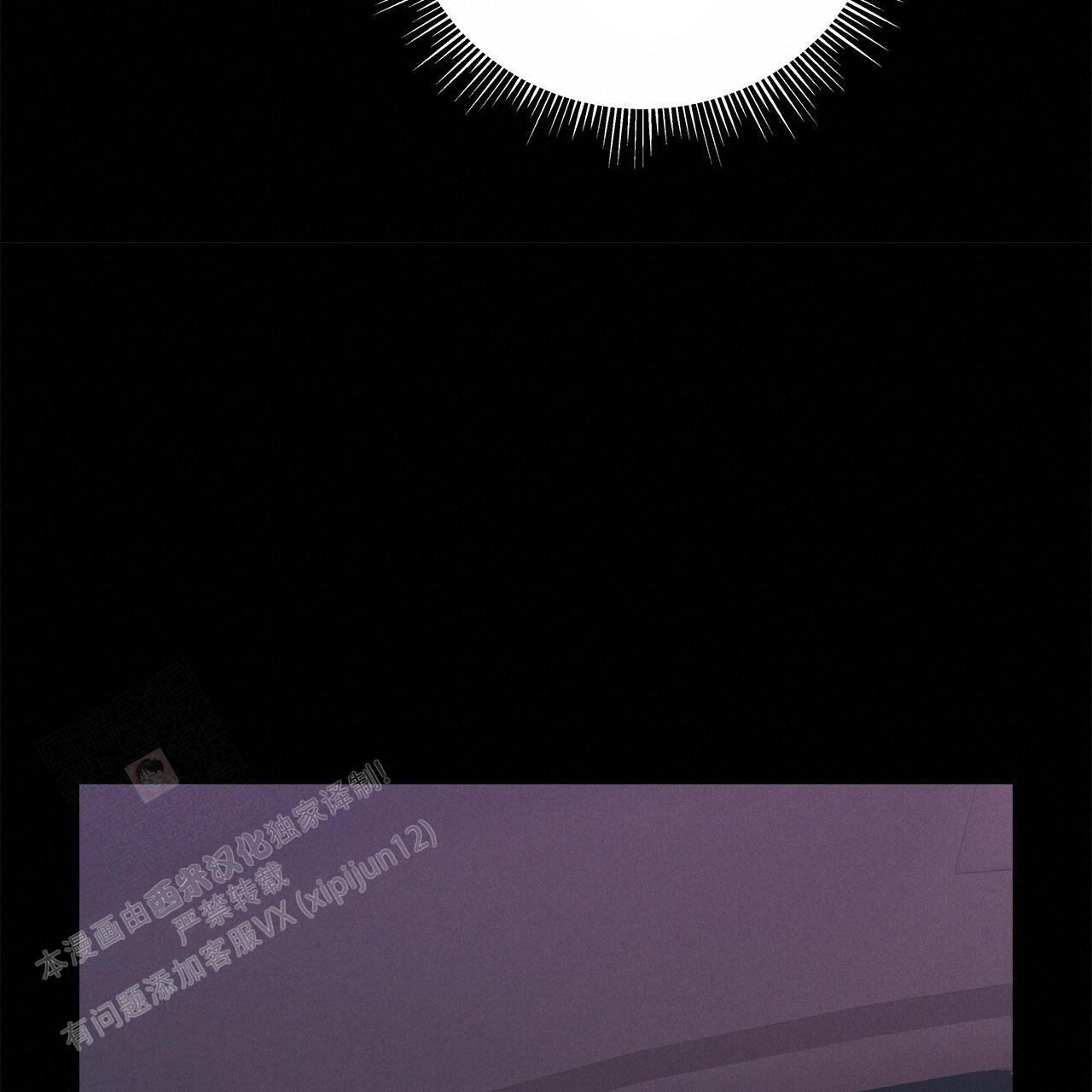 《奇怪的法则》漫画最新章节第24话免费下拉式在线观看章节第【31】张图片