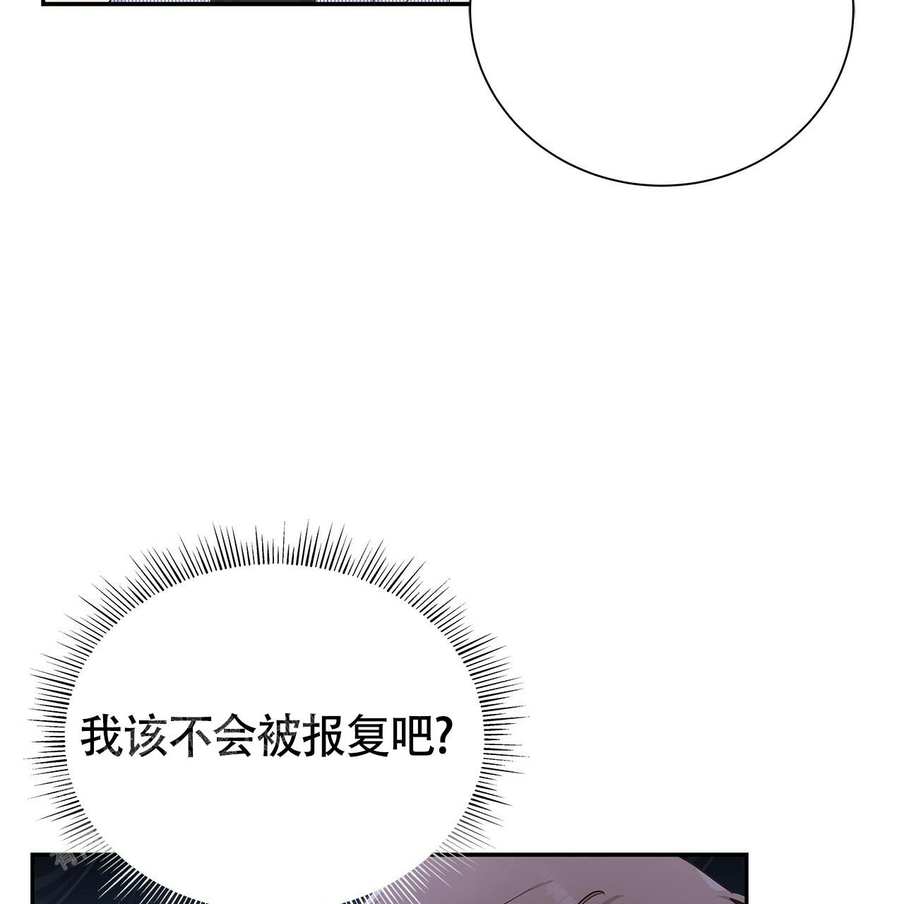 《奇怪的法则》漫画最新章节第13话免费下拉式在线观看章节第【55】张图片