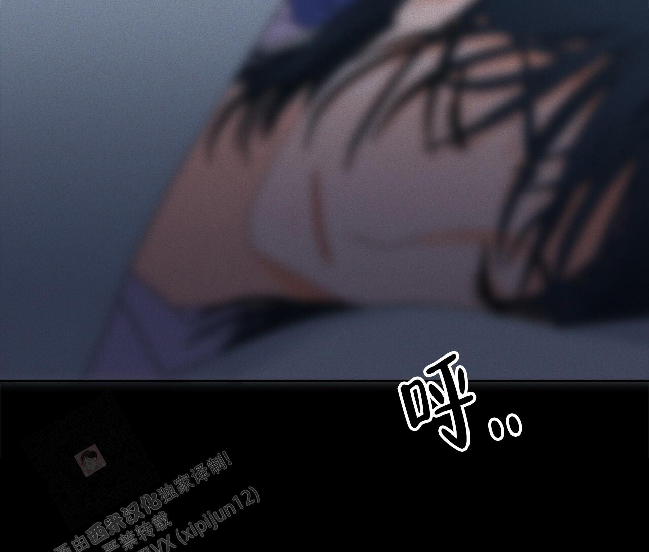 《奇怪的法则》漫画最新章节第5话免费下拉式在线观看章节第【47】张图片