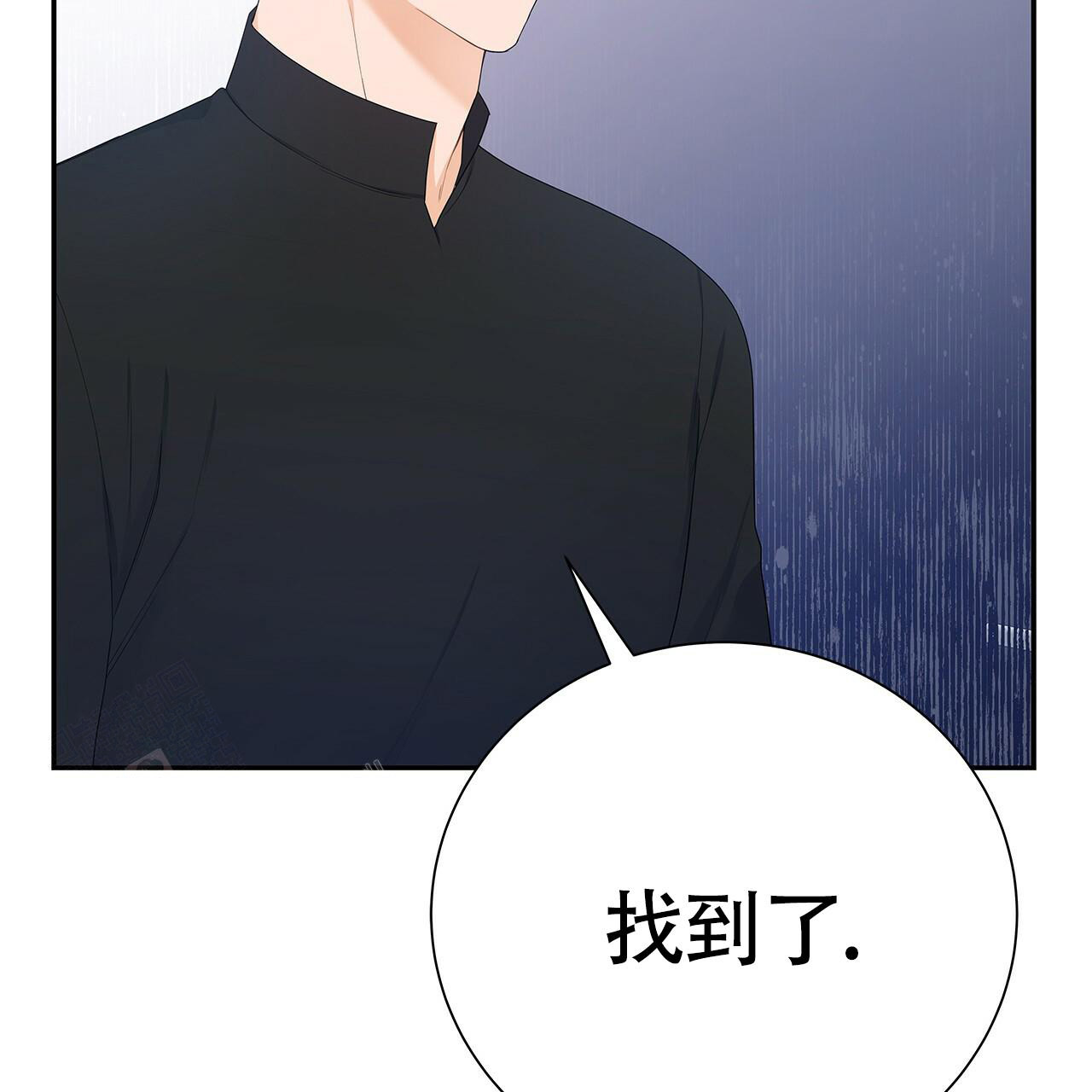 《奇怪的法则》漫画最新章节第13话免费下拉式在线观看章节第【44】张图片