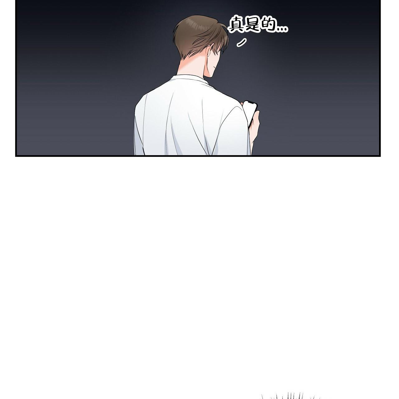 《奇怪的法则》漫画最新章节第11话免费下拉式在线观看章节第【22】张图片